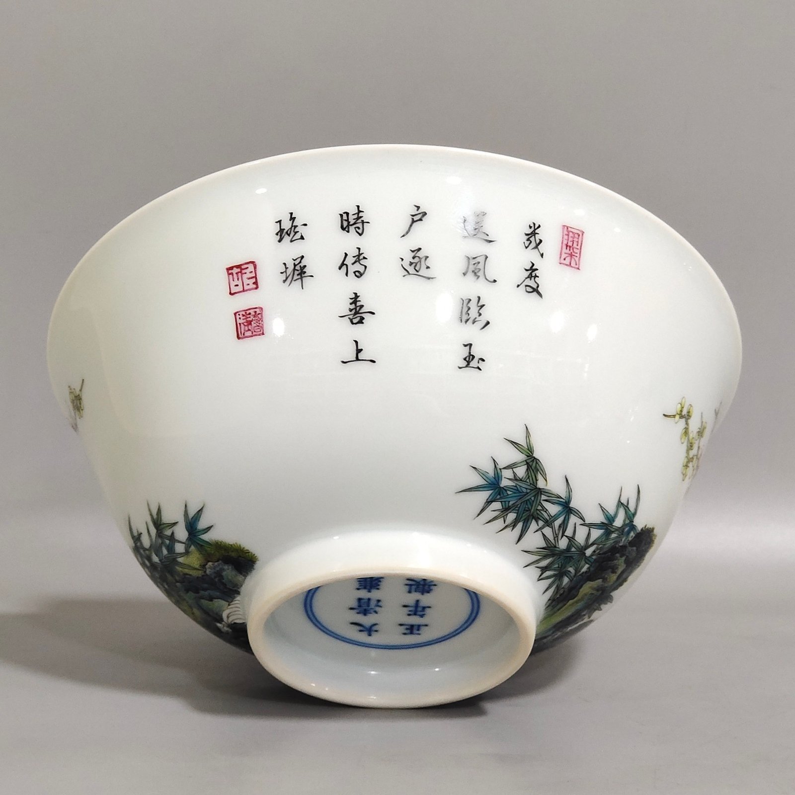 Qing Dynasty Yongzheng flower and bird poetry bowl