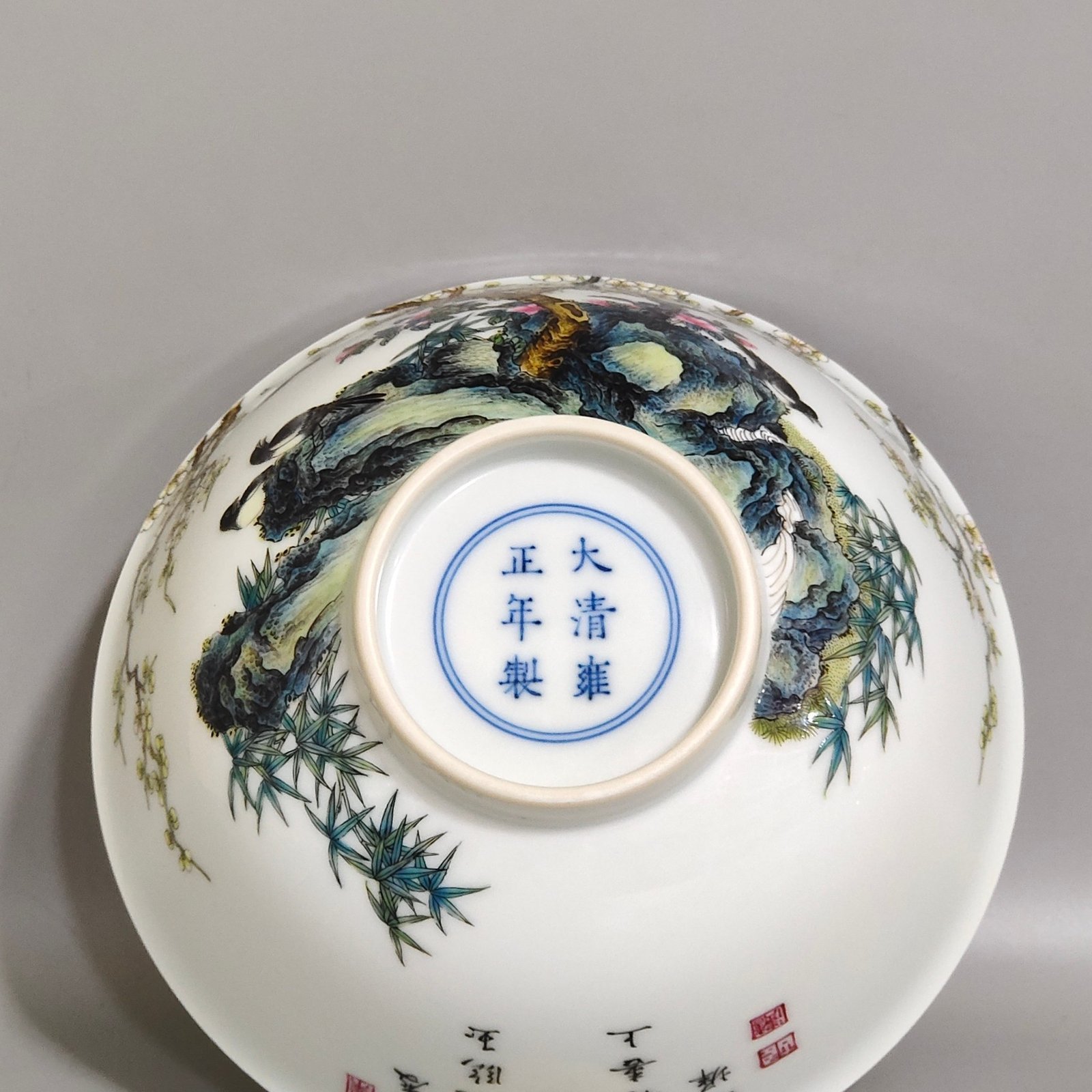 Qing Dynasty Yongzheng flower and bird poetry bowl