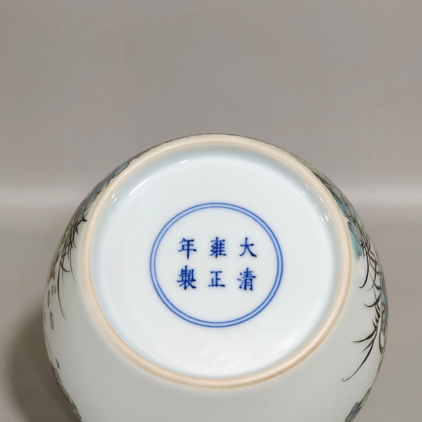 Qing Dynasty Yongzheng lotus poem tea can