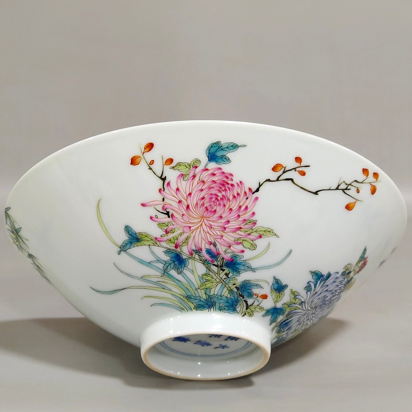 Qing Dynasty Yongzheng chrysanthemum bamboo flower and bird bamboo hat bowl