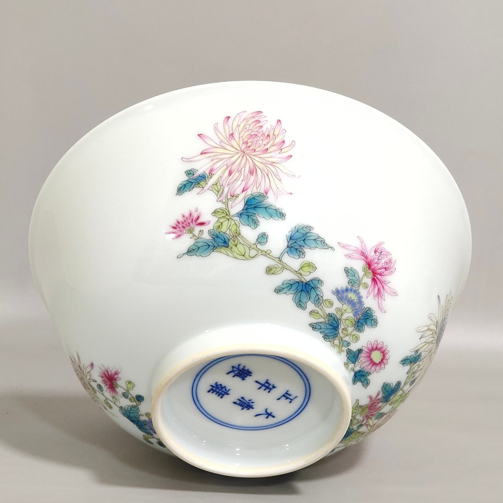 Qing Dynasty Yongzheng famille rose porcelain bowl