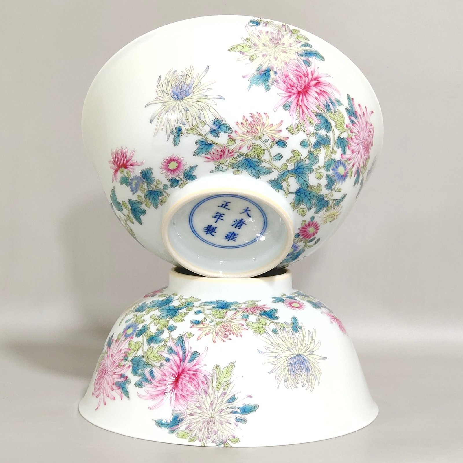 Qing Dynasty Yongzheng famille rose porcelain bowl