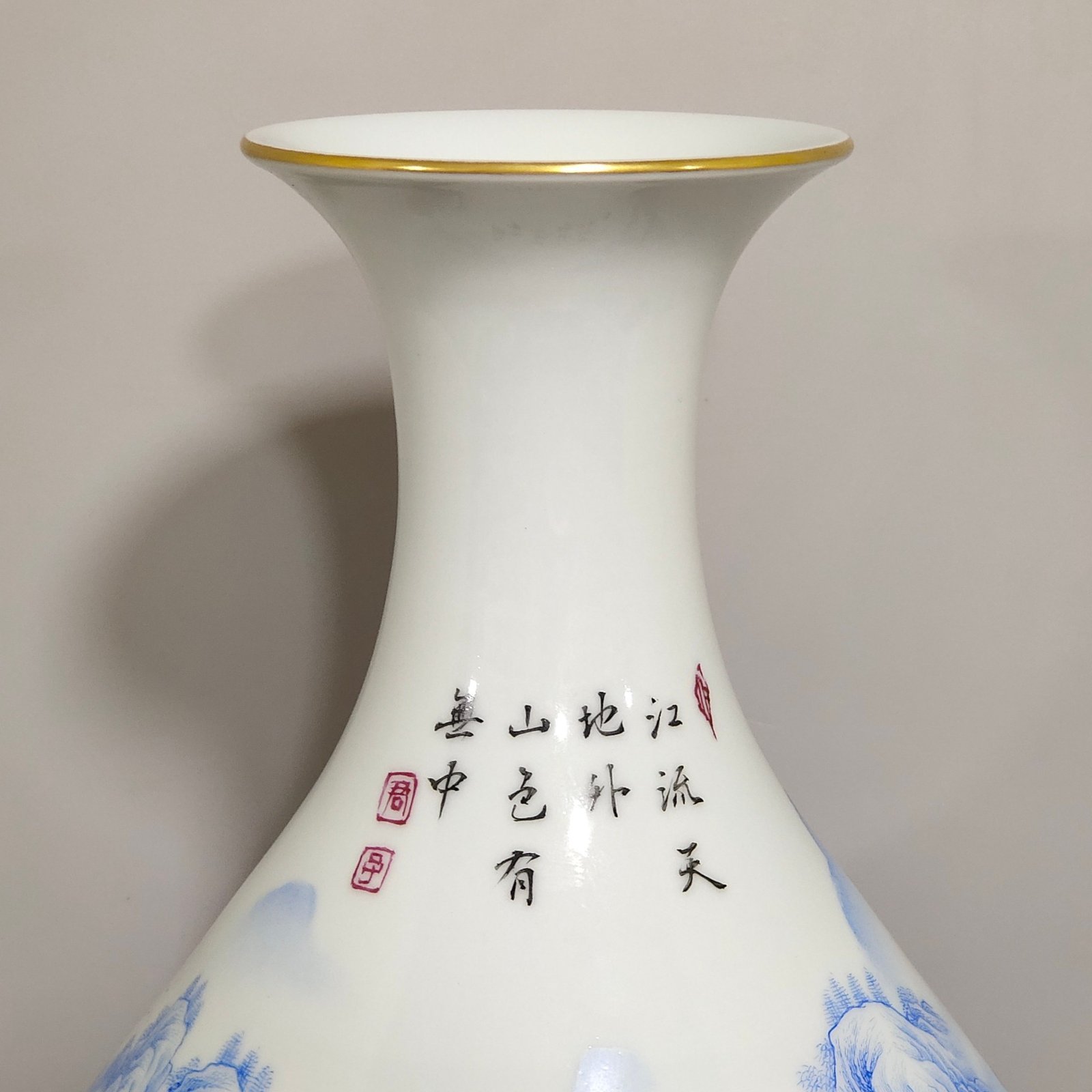 Qing Dynasty Yongzheng blue material landscape poem jade pot spring vase