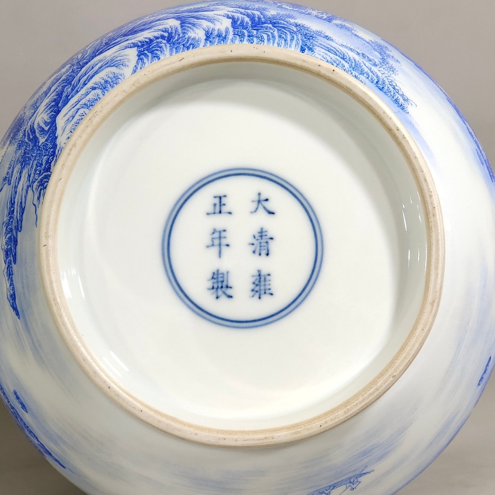 Qing Dynasty Yongzheng blue material landscape poem deer head statue