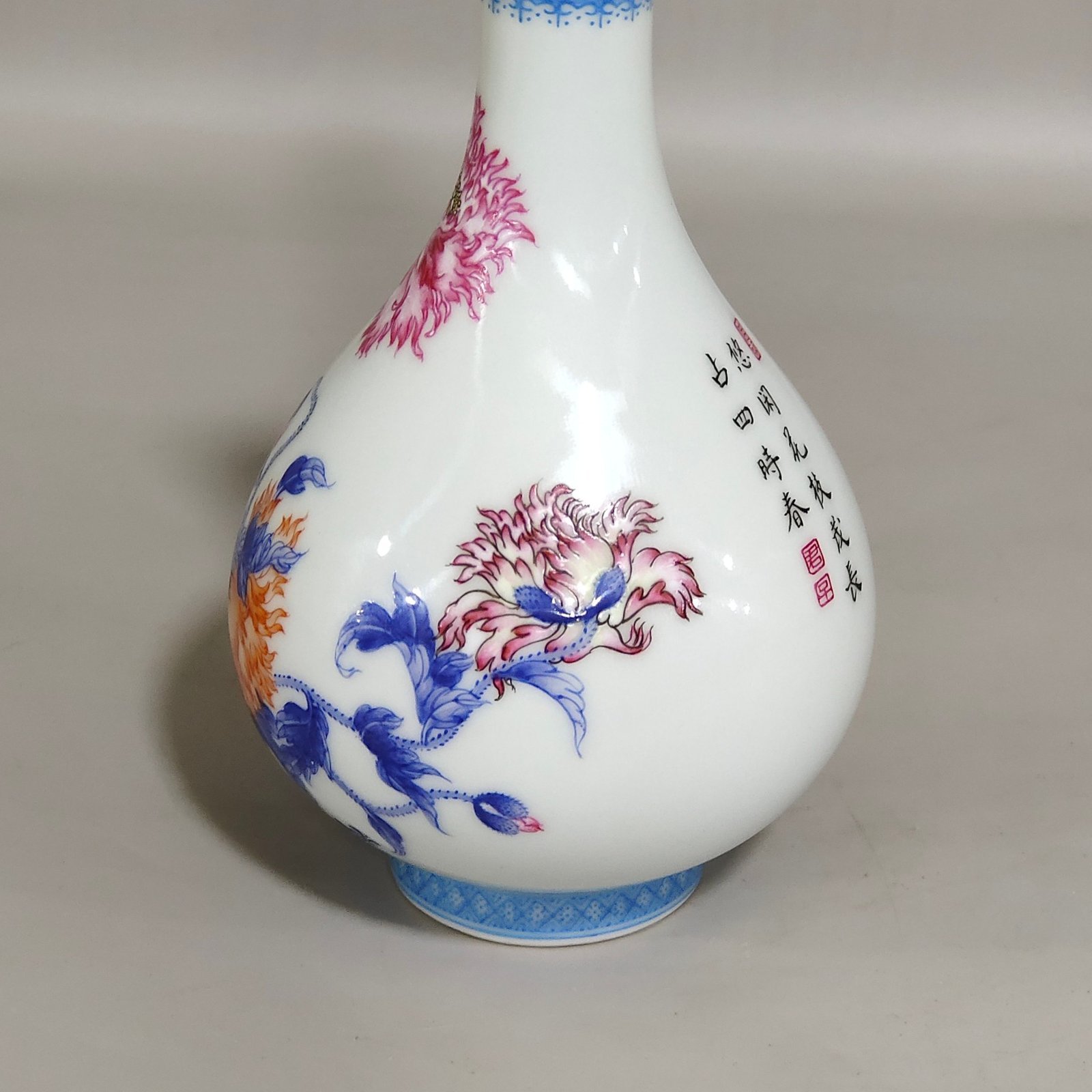 Qing Dynasty Yongzheng blue poppy poem inscribed vial