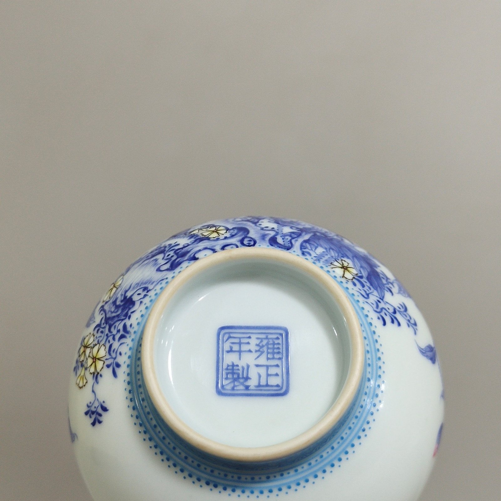 Qing Dynasty Yongzheng blue poppy poem inscribed vial