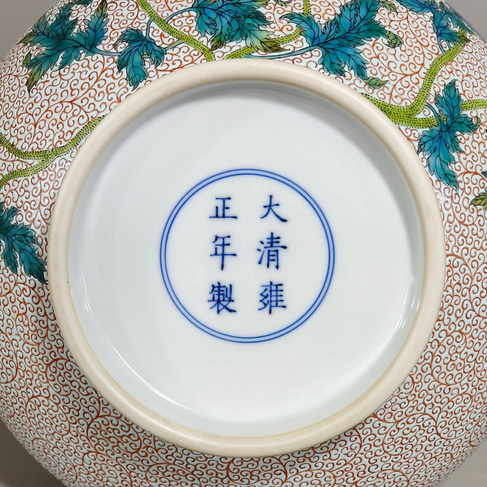 Qing Dynasty Yongzheng poppy flat belly vase