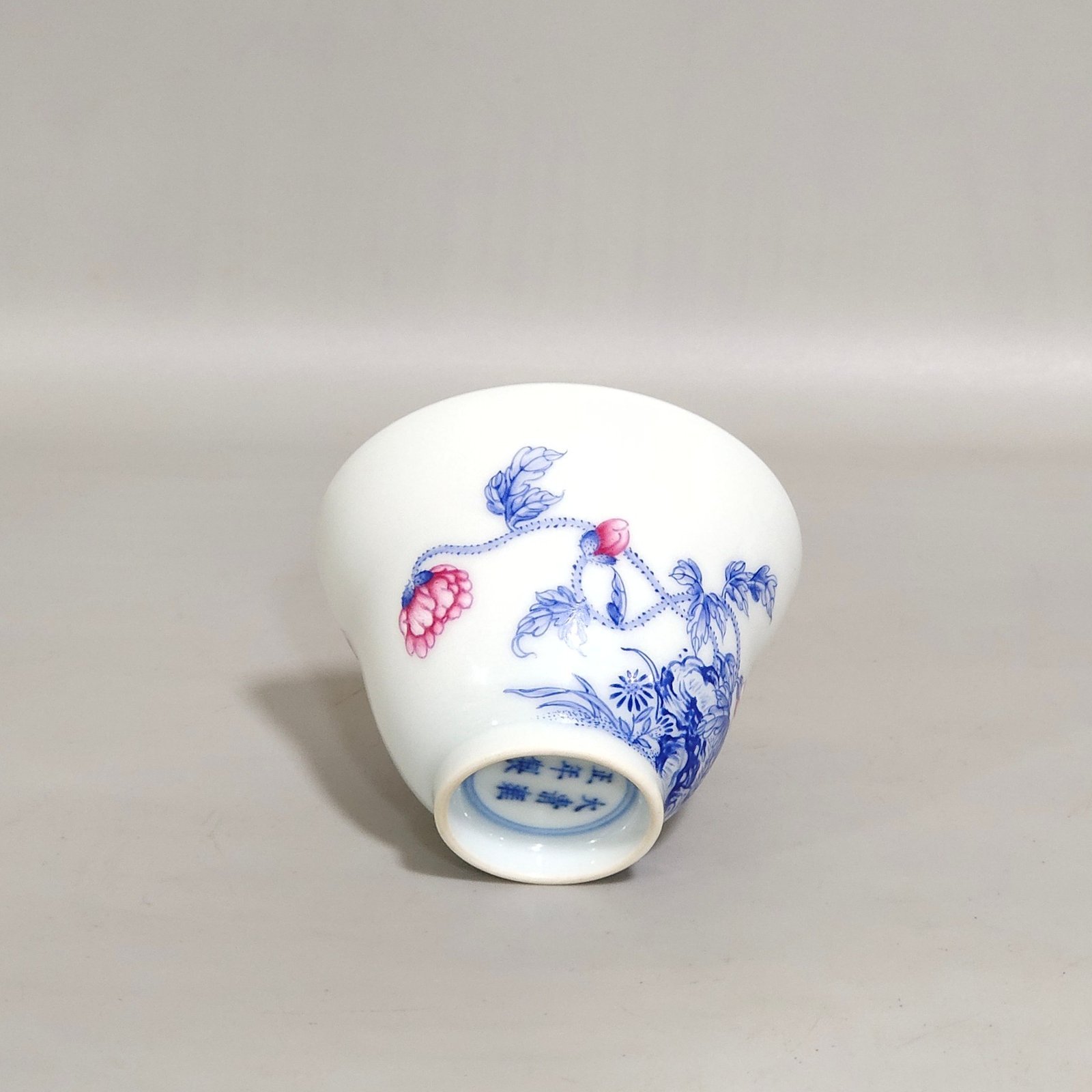 Qing Dynasty Yongzheng famille rose porcelain cup