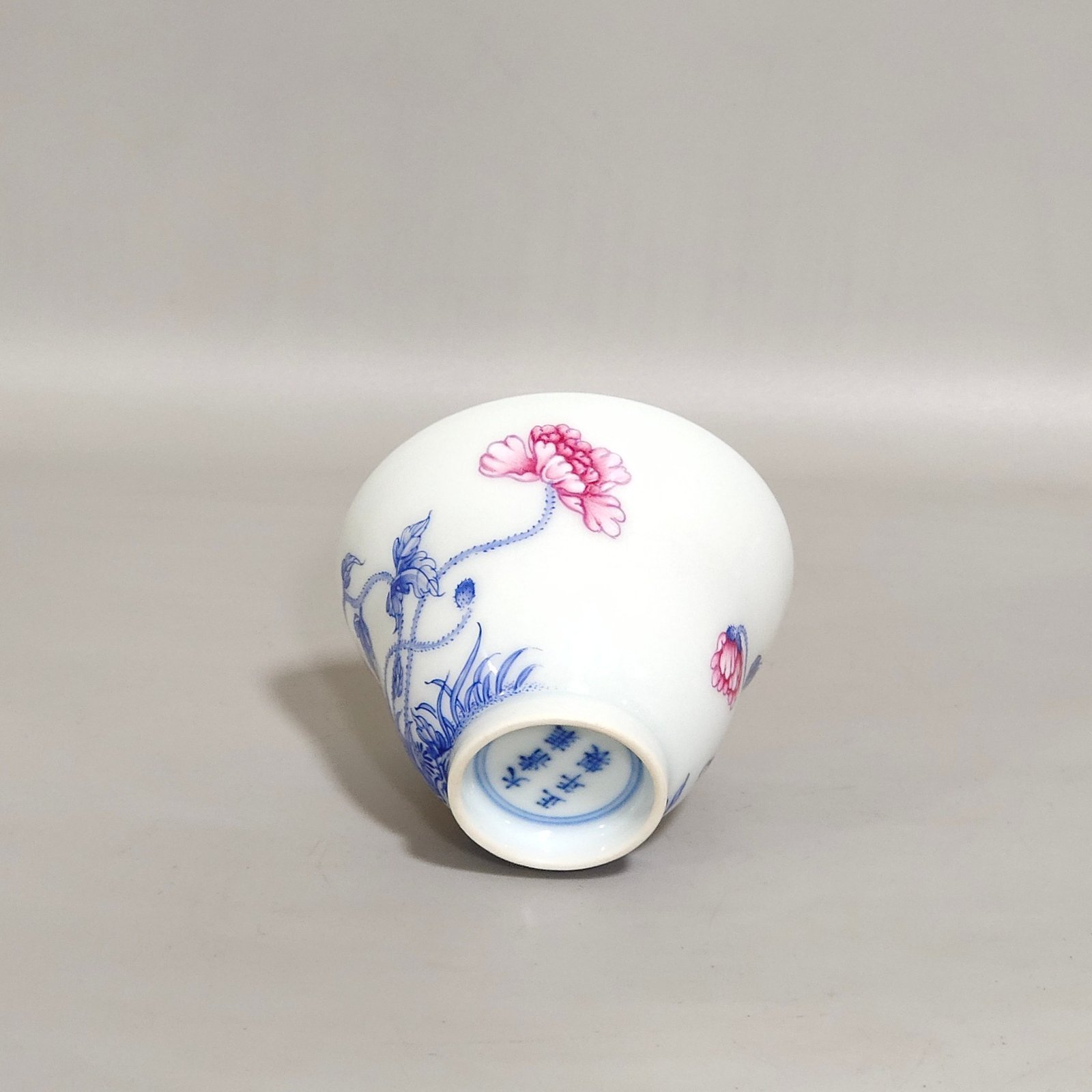 Qing Dynasty Yongzheng famille rose porcelain cup
