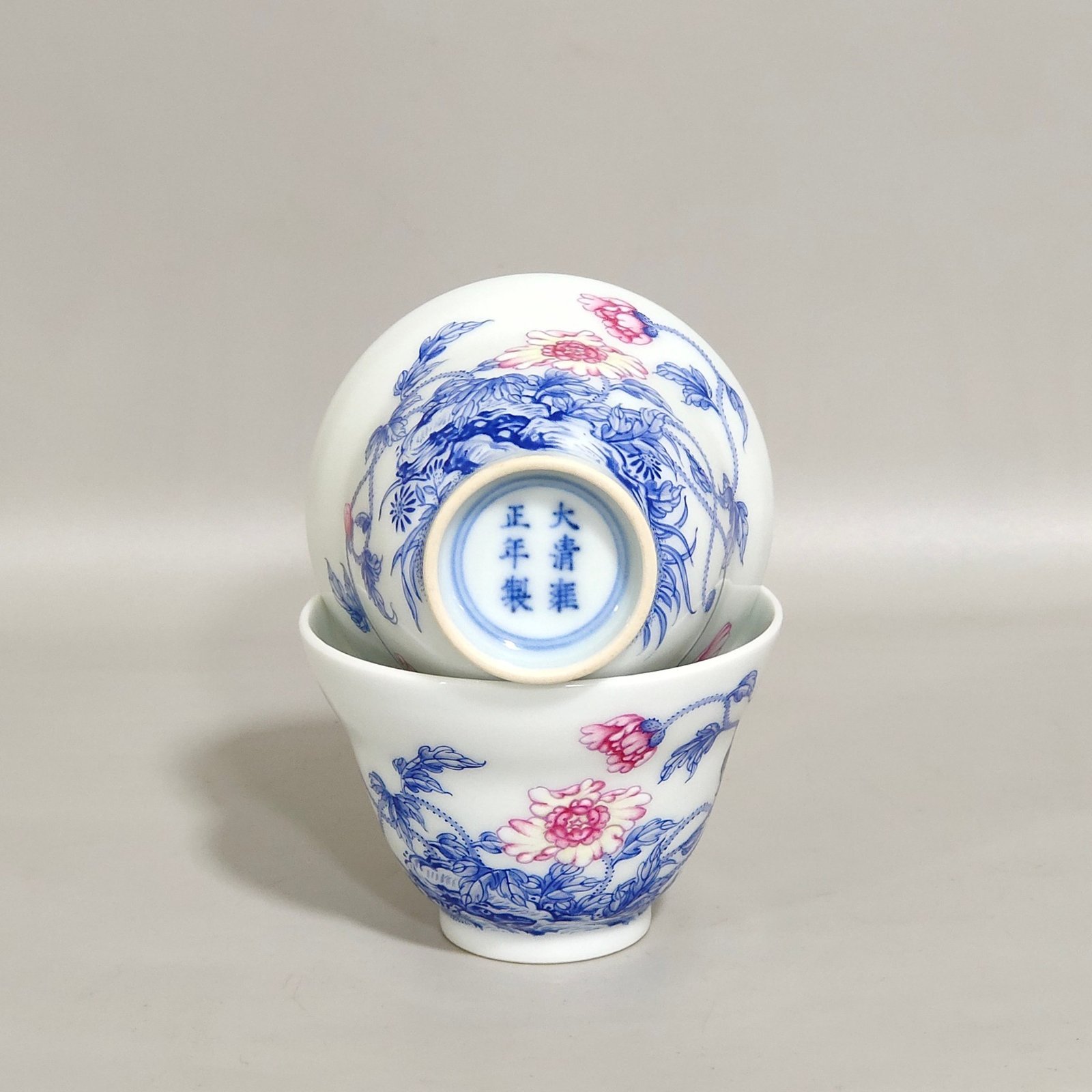 Qing Dynasty Yongzheng famille rose porcelain cup