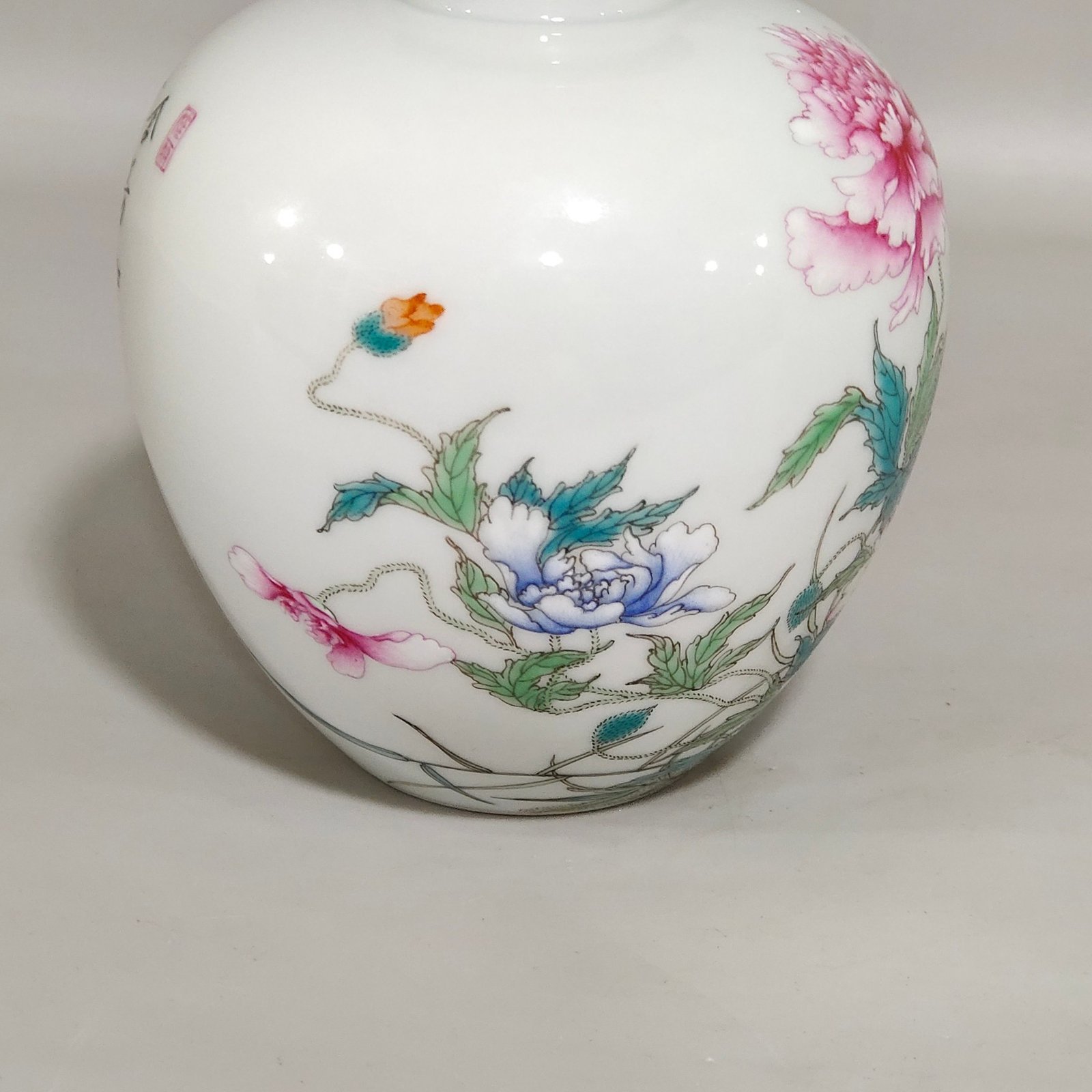 Qing Dynasty Yongzheng famille rose porcelain poppy tea can
