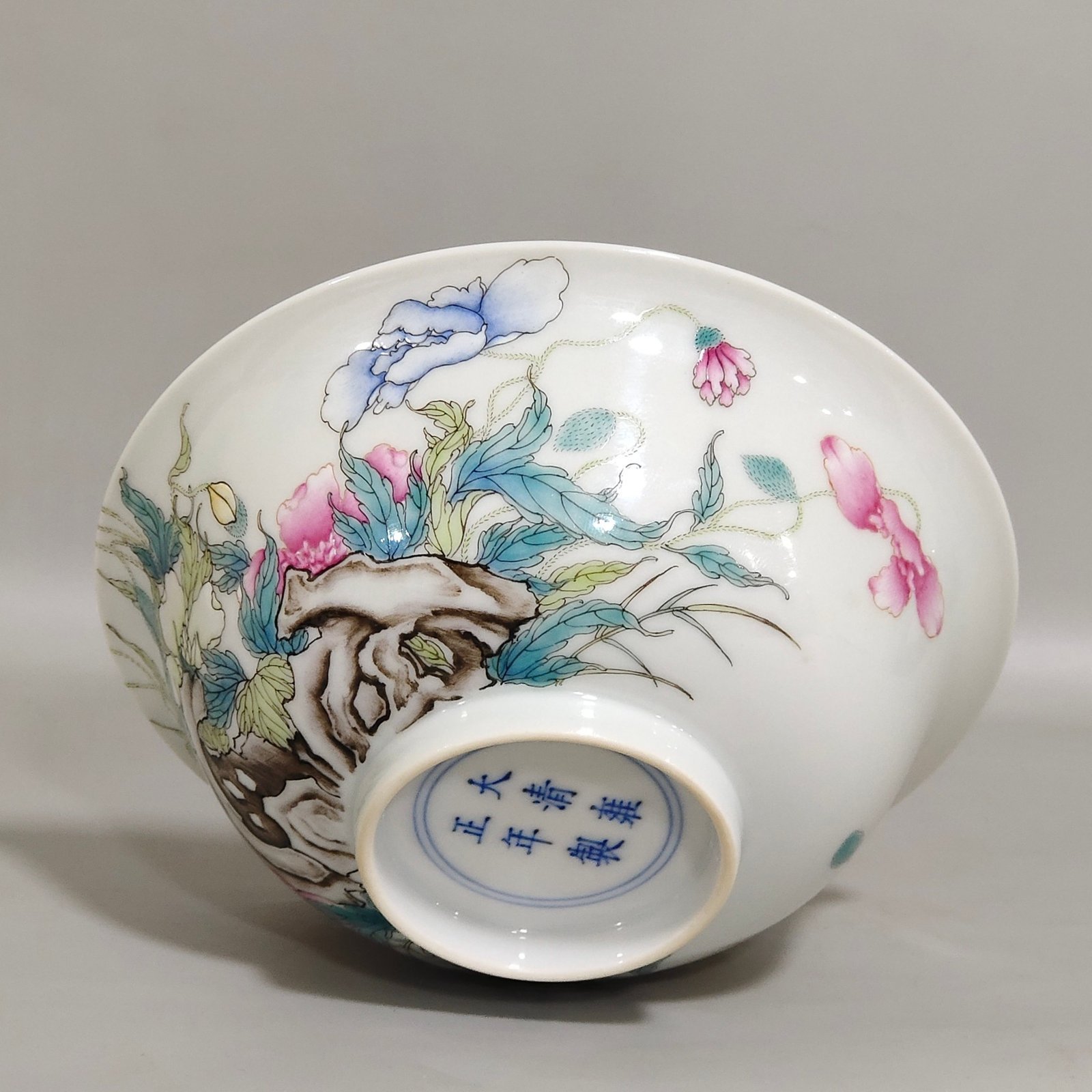 Qing Dynasty Yongzheng famille rose porcelain poppy bowl