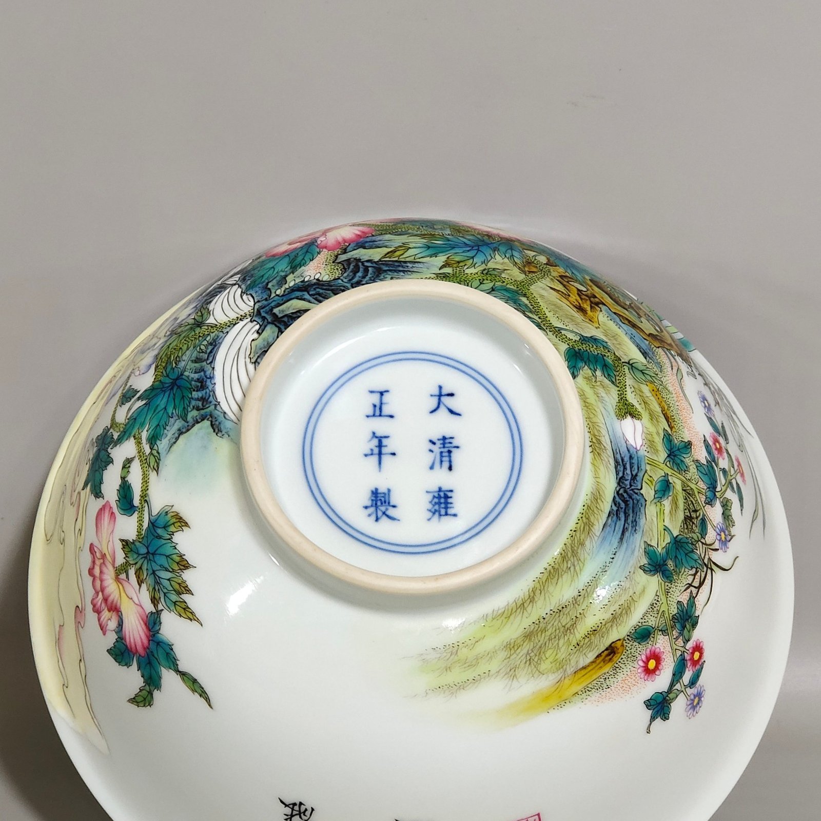 Qing Dynasty Yongzheng poppy wall inscribed poem bowl