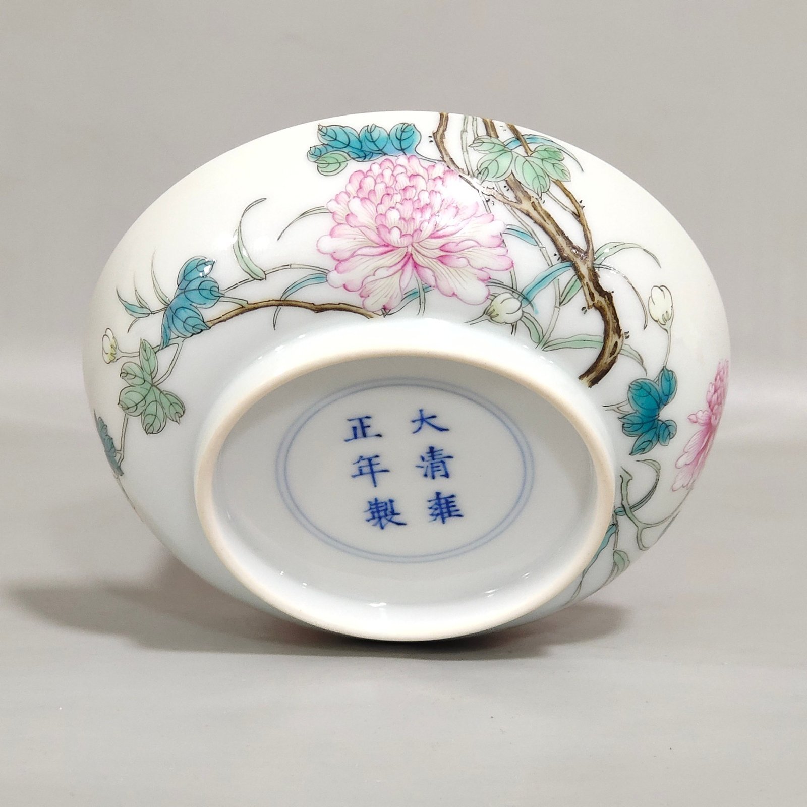 Qing Dynasty Yongzheng dragonfly hibiscus flower wall dish