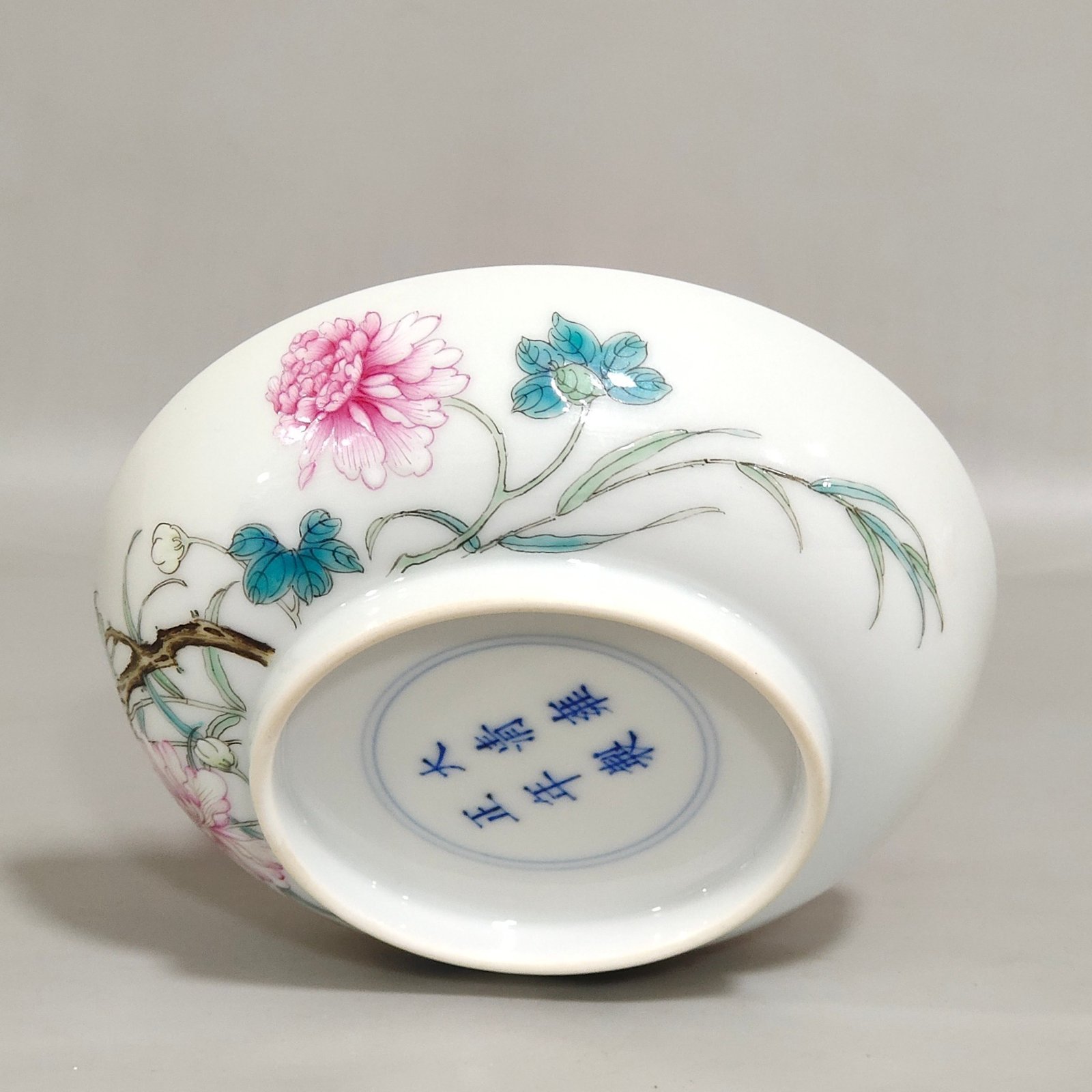 Qing Dynasty Yongzheng dragonfly hibiscus flower wall dish