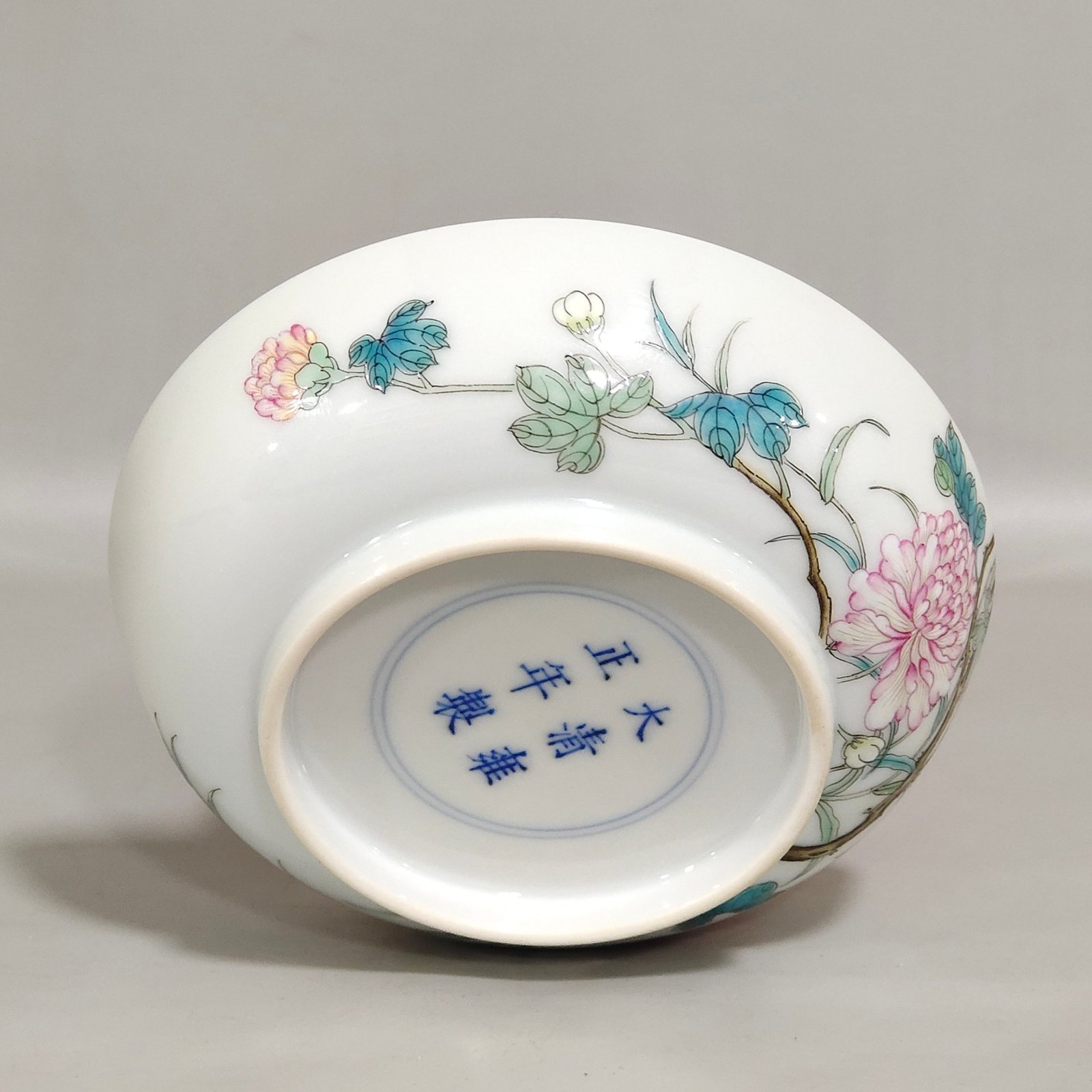 Qing Dynasty Yongzheng dragonfly hibiscus flower wall dish