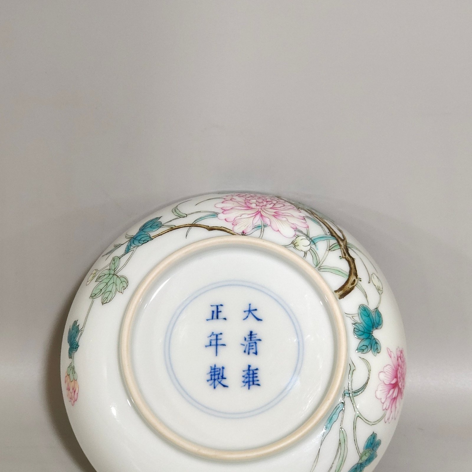 Qing Dynasty Yongzheng dragonfly hibiscus flower wall dish