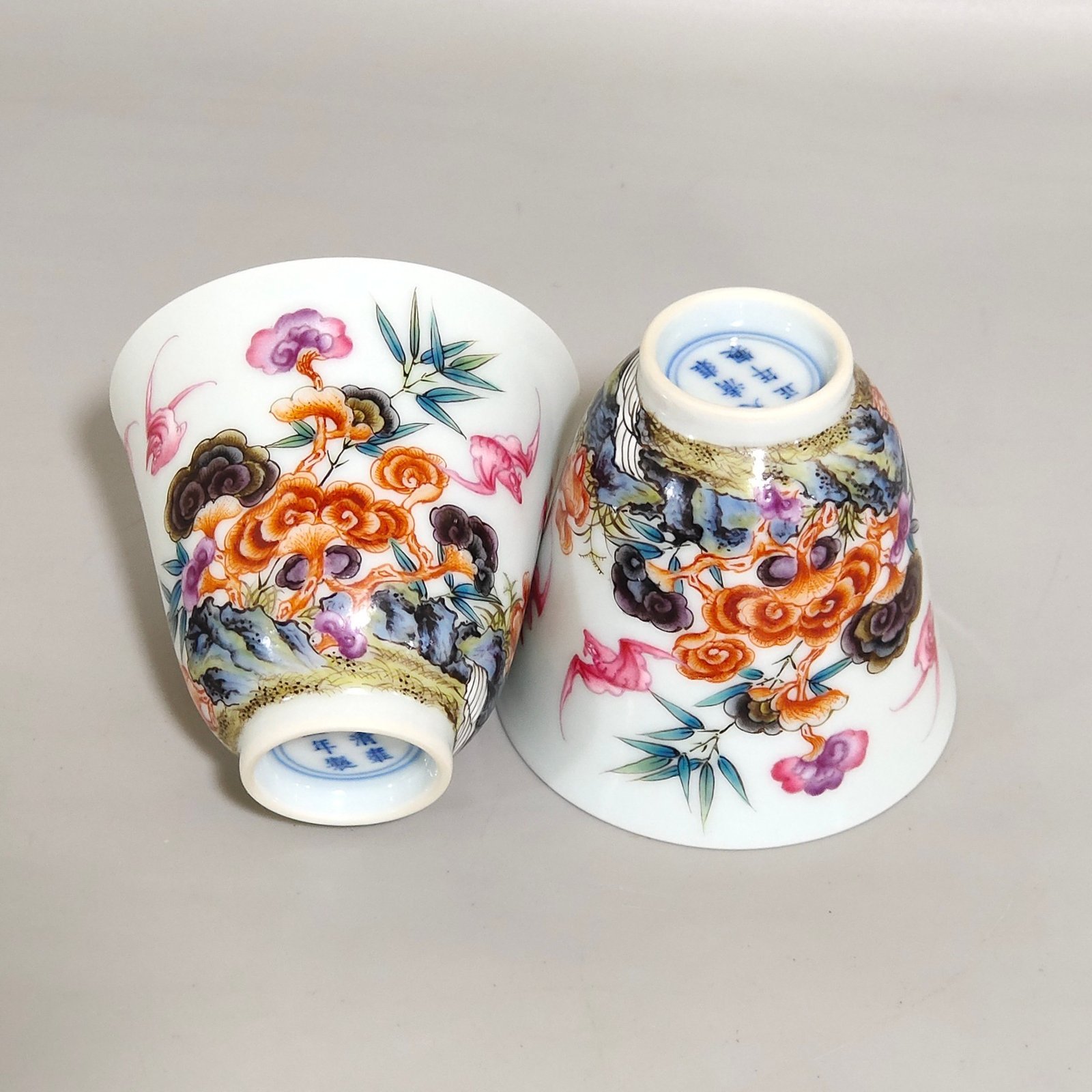 Qing Dynasty Yongzheng Bat Ganoderma Cup