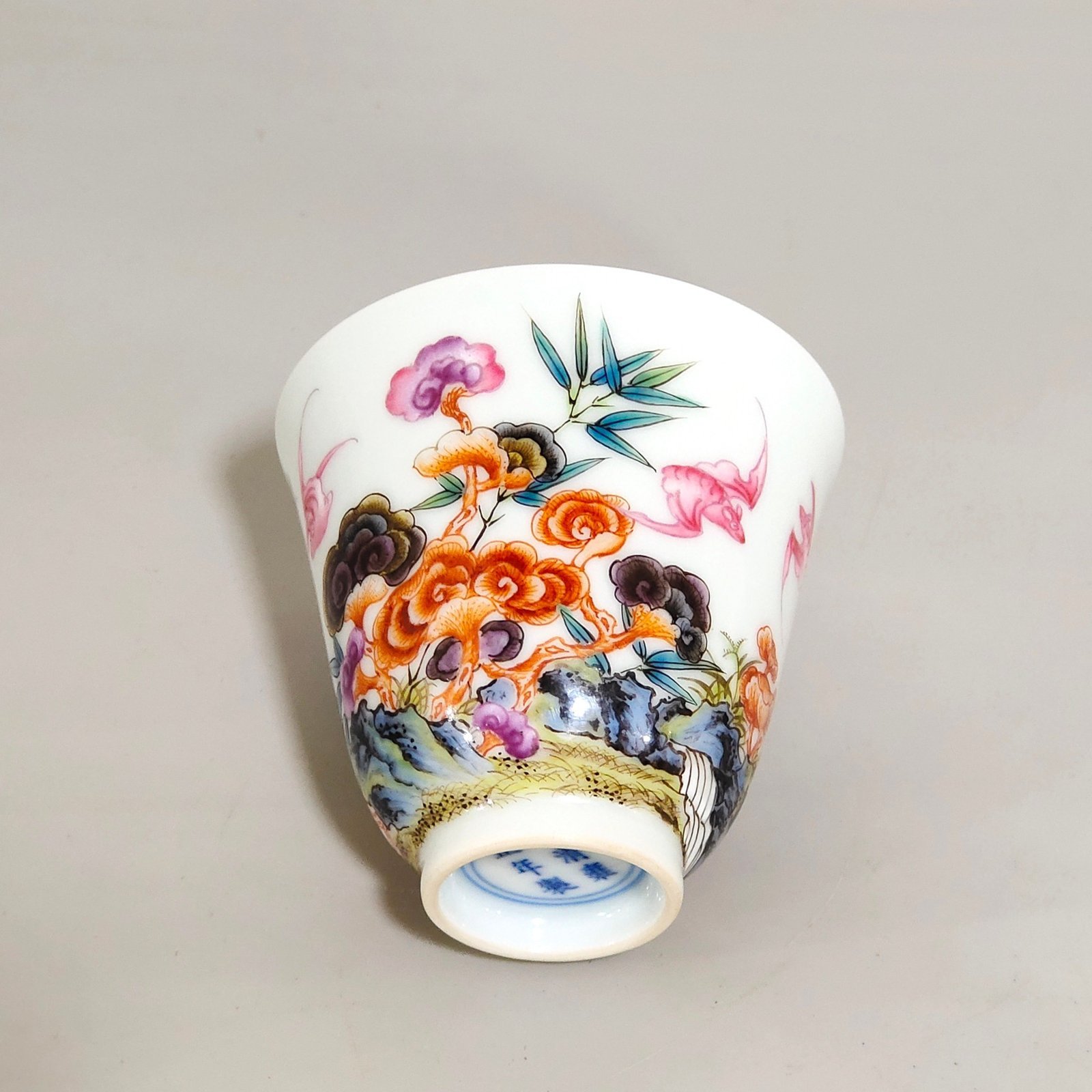 Qing Dynasty Yongzheng Bat Ganoderma Cup