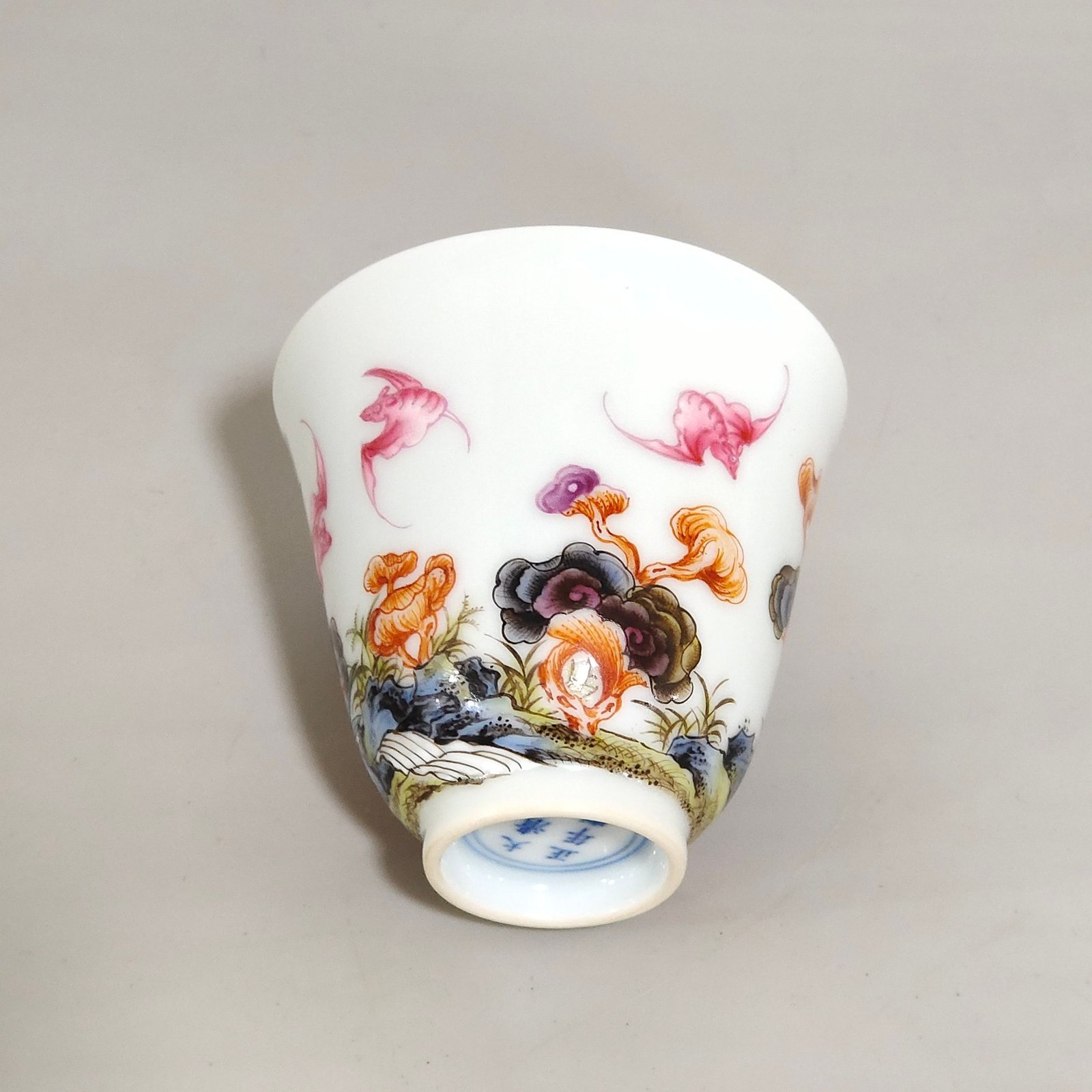 Qing Dynasty Yongzheng Bat Ganoderma Cup