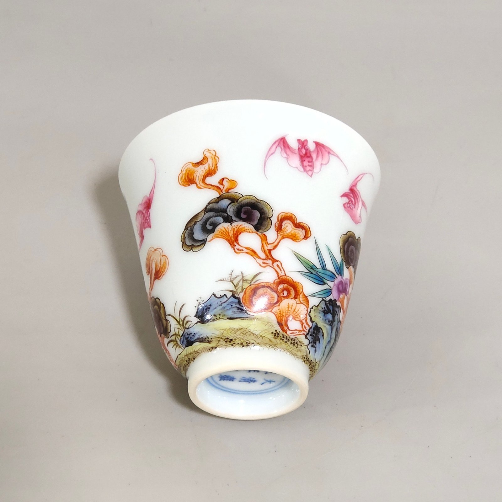 Qing Dynasty Yongzheng Bat Ganoderma Cup