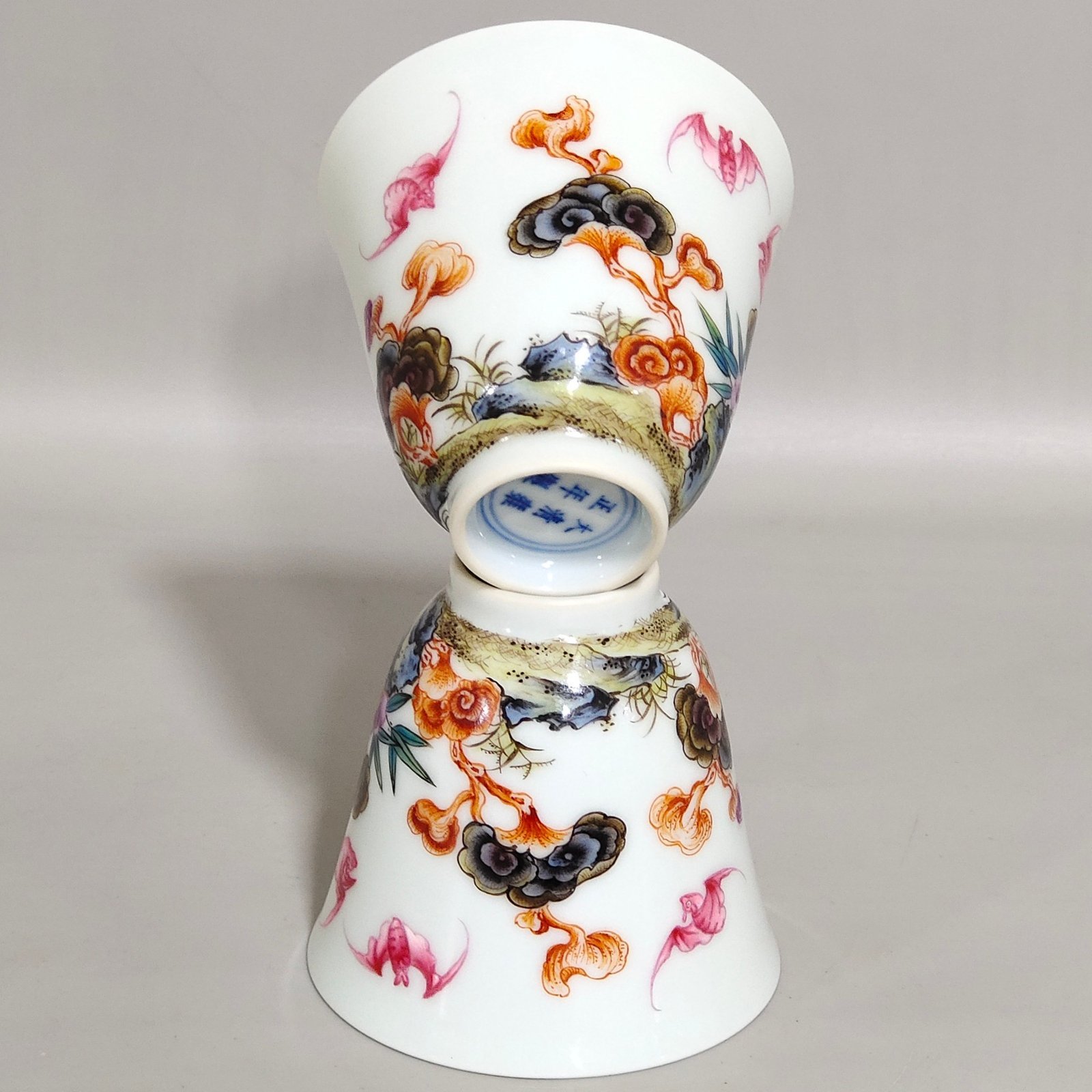 Qing Dynasty Yongzheng Bat Ganoderma Cup