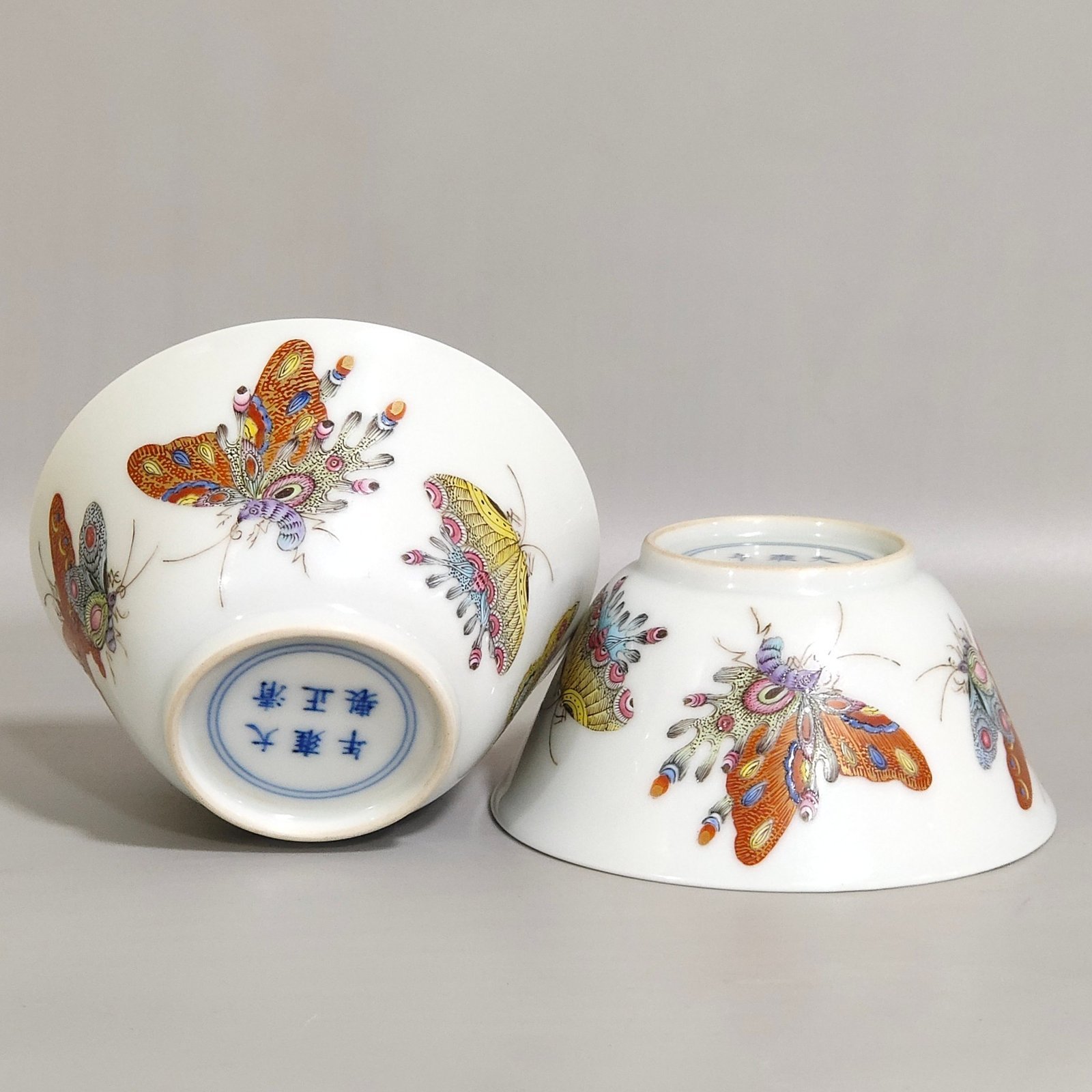 Qing Dynasty Yongzheng butterfly cup