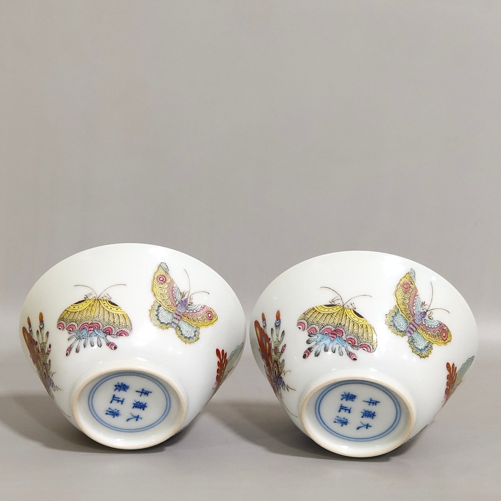 Qing Dynasty Yongzheng butterfly cup