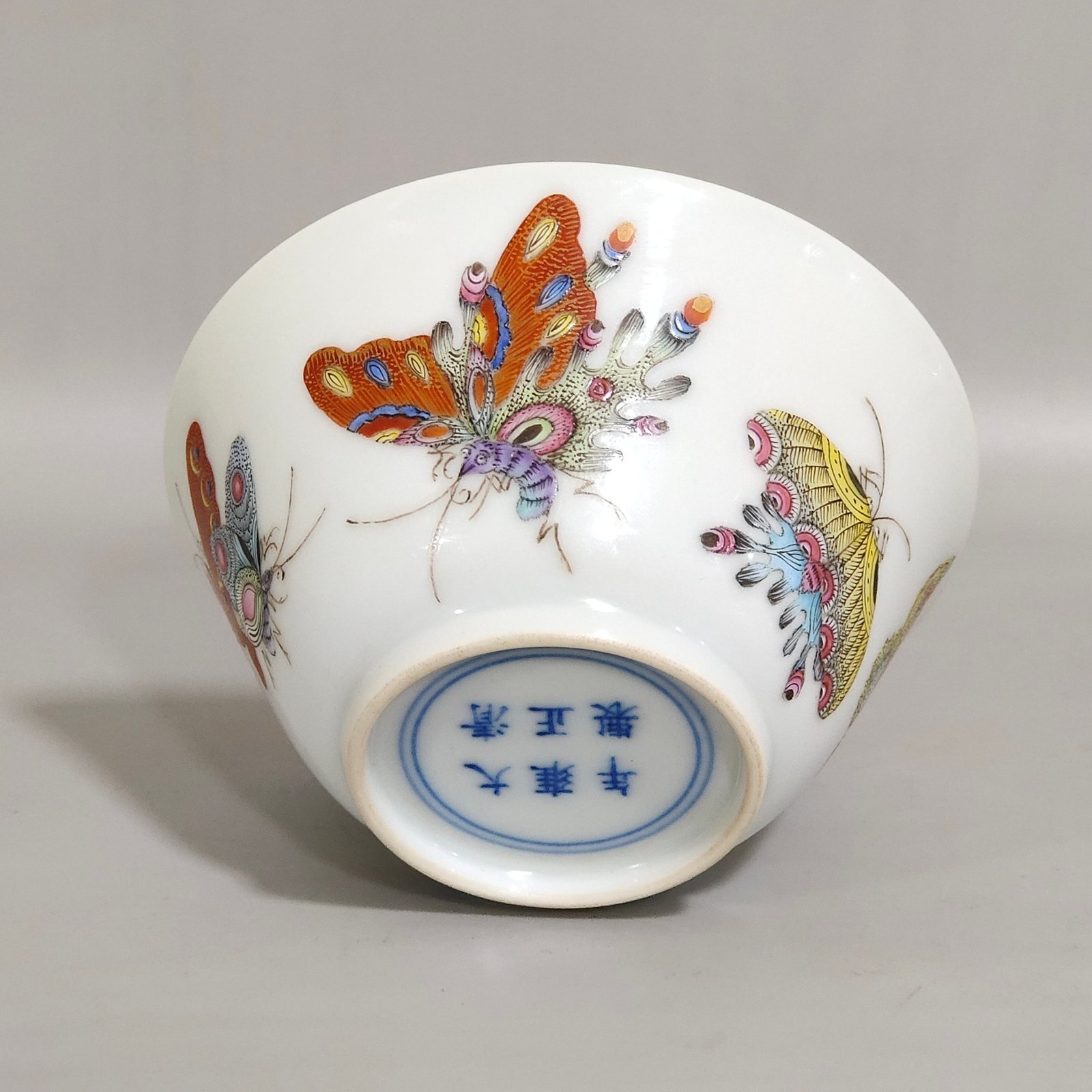 Qing Dynasty Yongzheng butterfly cup