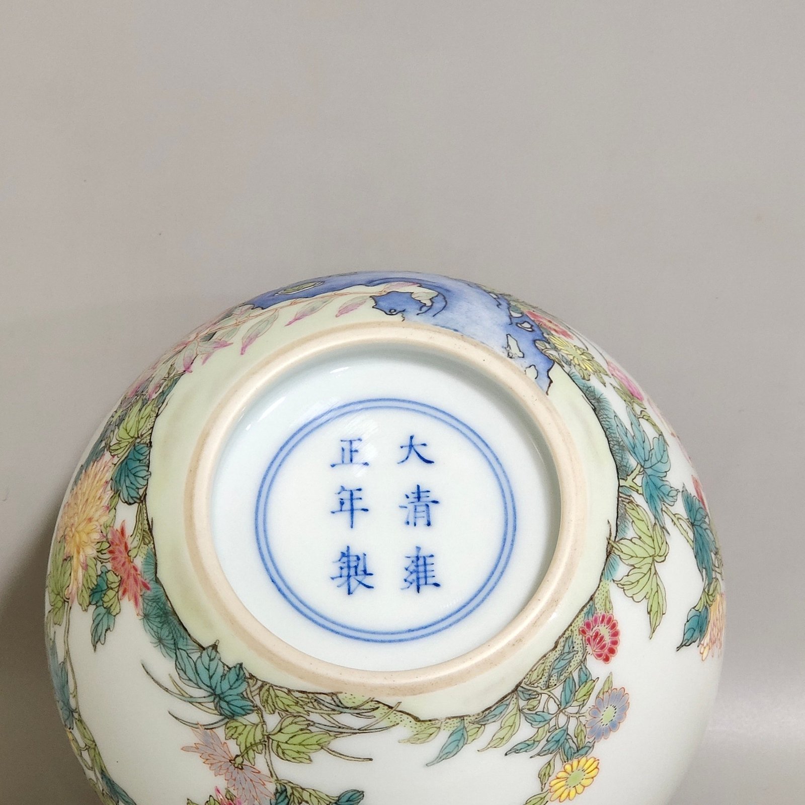 Qing Dynasty Yongzheng butterfly flower and apple statue