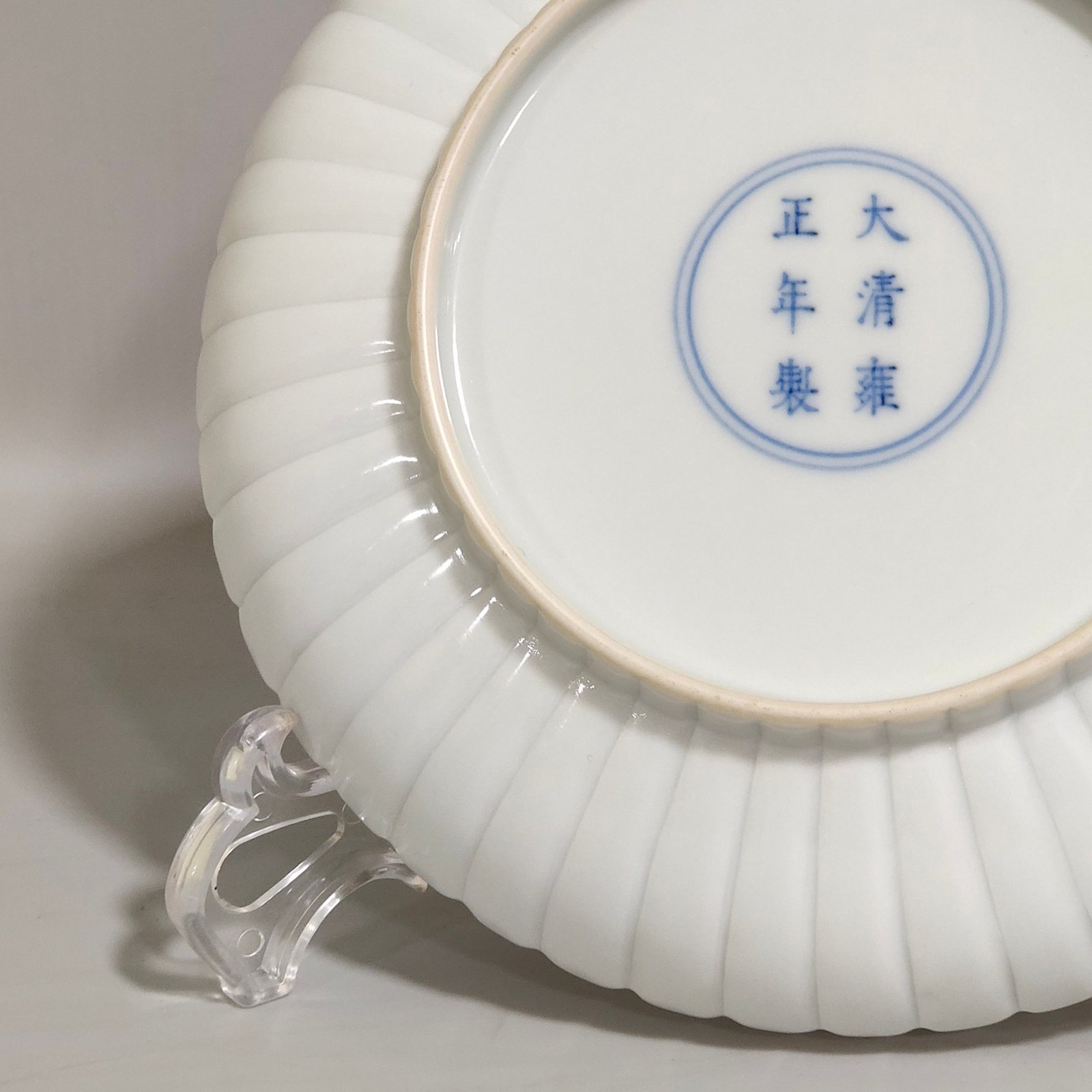 Qing Dynasty Yongzheng Dielian flower melon prismatic plate