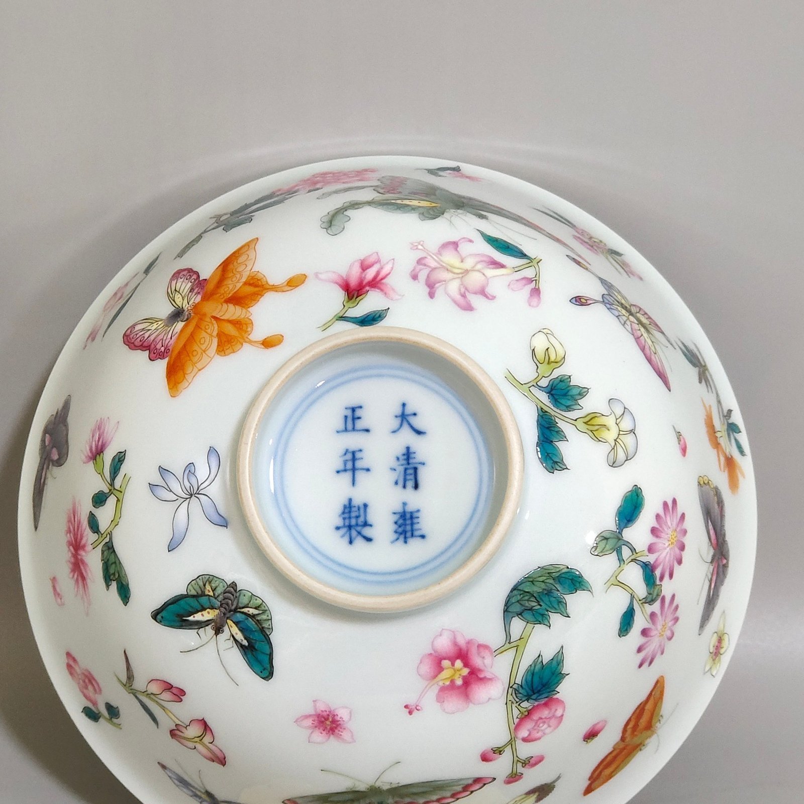 Qing Dynasty Yongzheng Dielianhua bowl