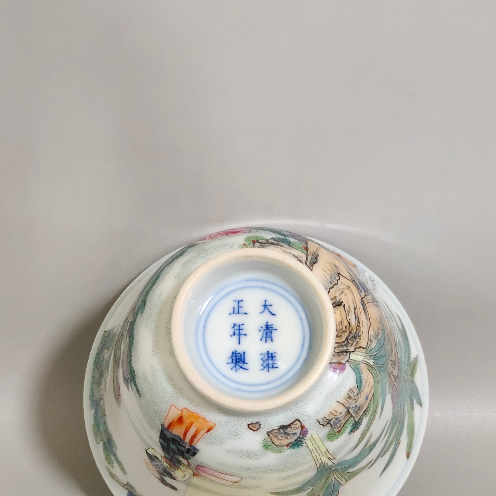 Qing Dynasty Yongzheng West Chamber bell cup