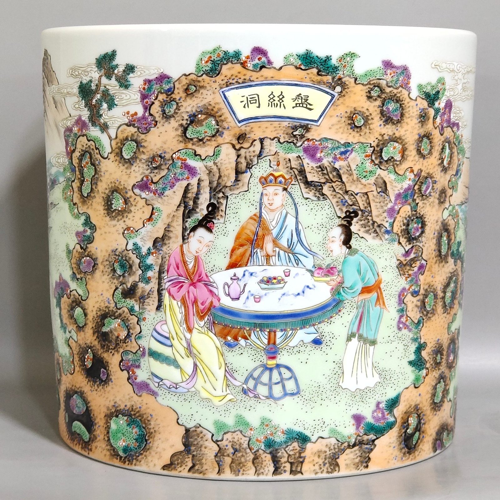 Qing Dynasty Yongzheng Journey to the West: Sun Wukong’s Battle with Pansi Cave Pen Holder