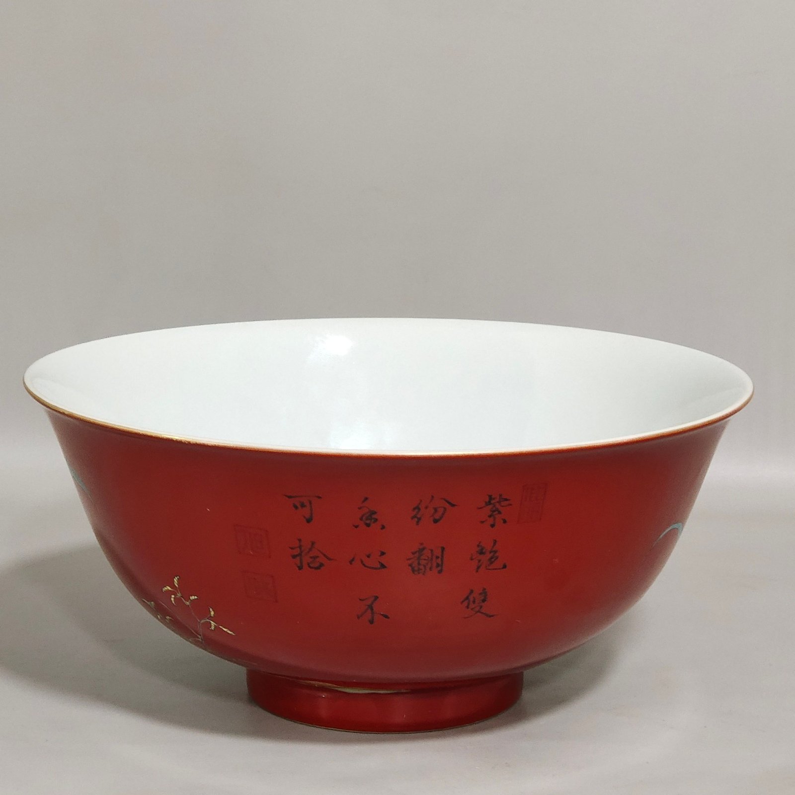 Qing Dynasty Yongzheng chili red orchid poetry bowl