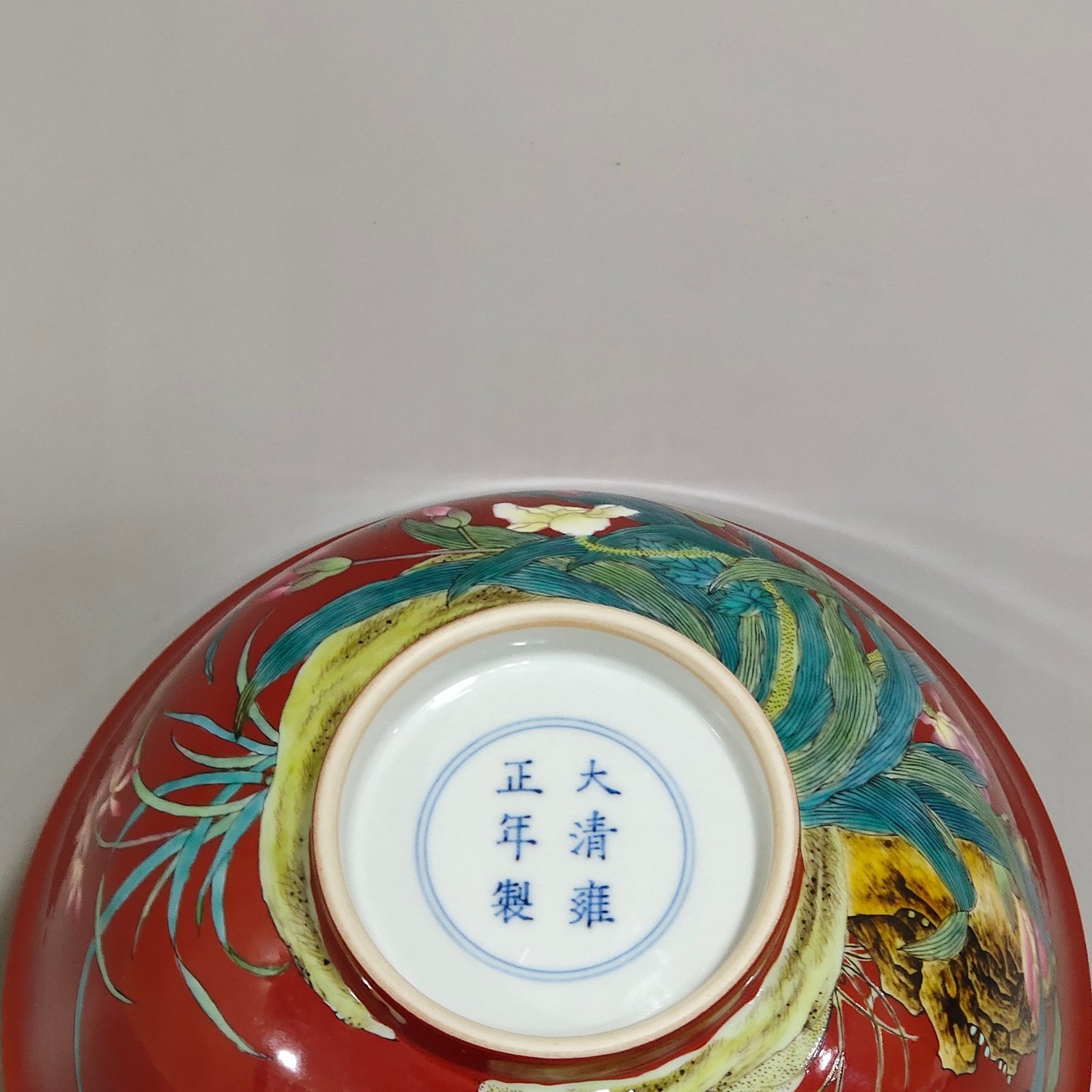 Qing Dynasty Yongzheng chili red orchid poetry bowl