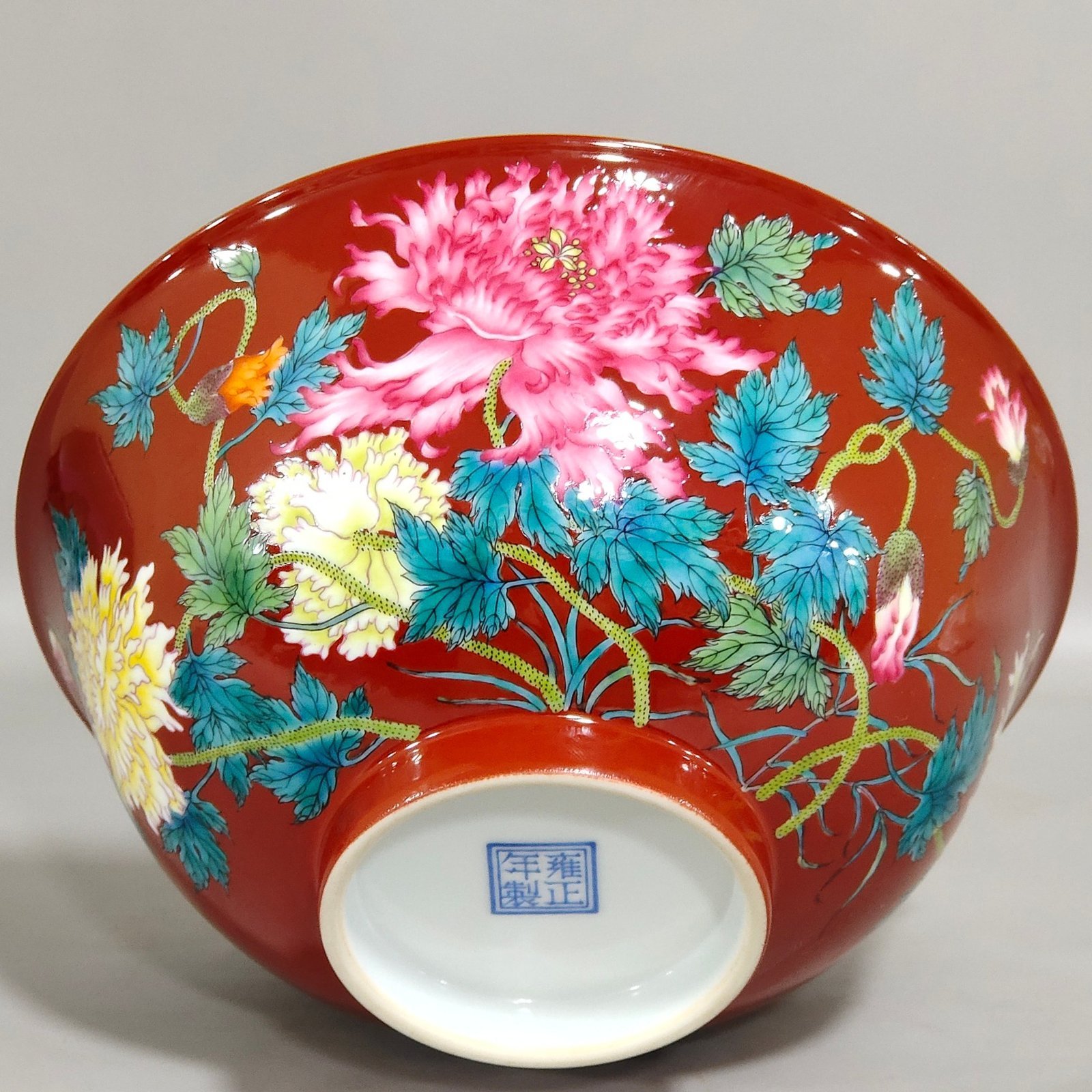 Qing Dynasty Yongzheng pepper red poppy poem bowl