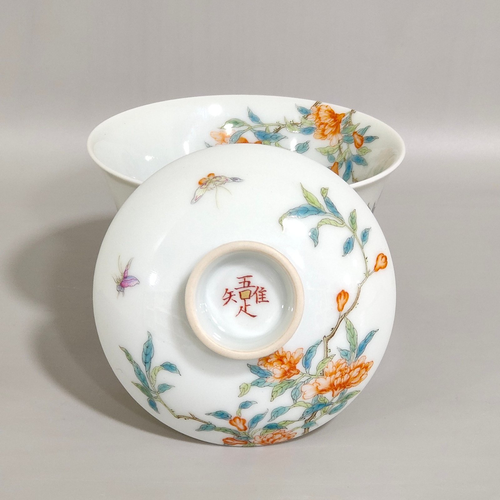 Qing Dynasty Yongzheng flower and butterfly bowl