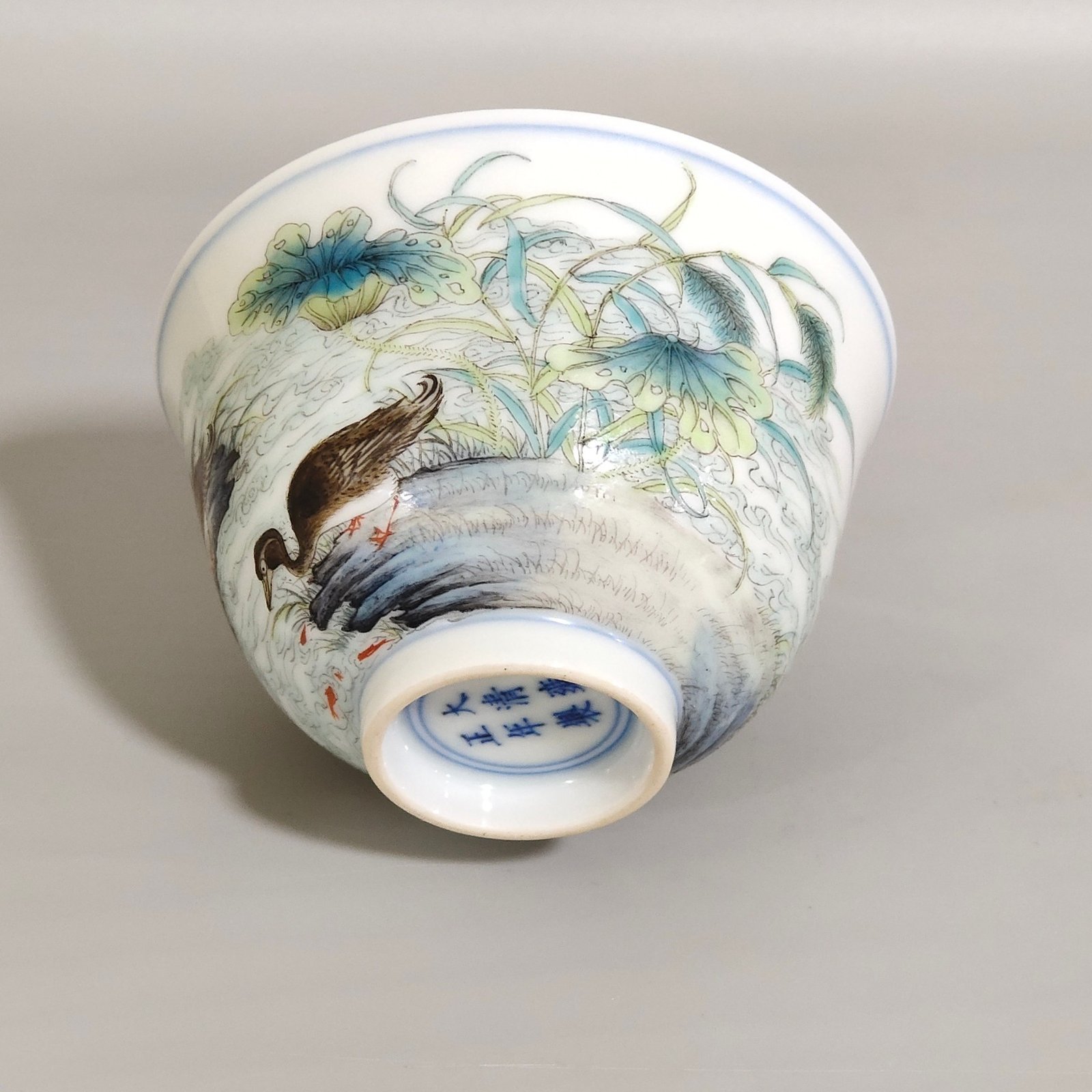Qing Dynasty Yongzheng Wild Duck Picture Lotus Reed Cup