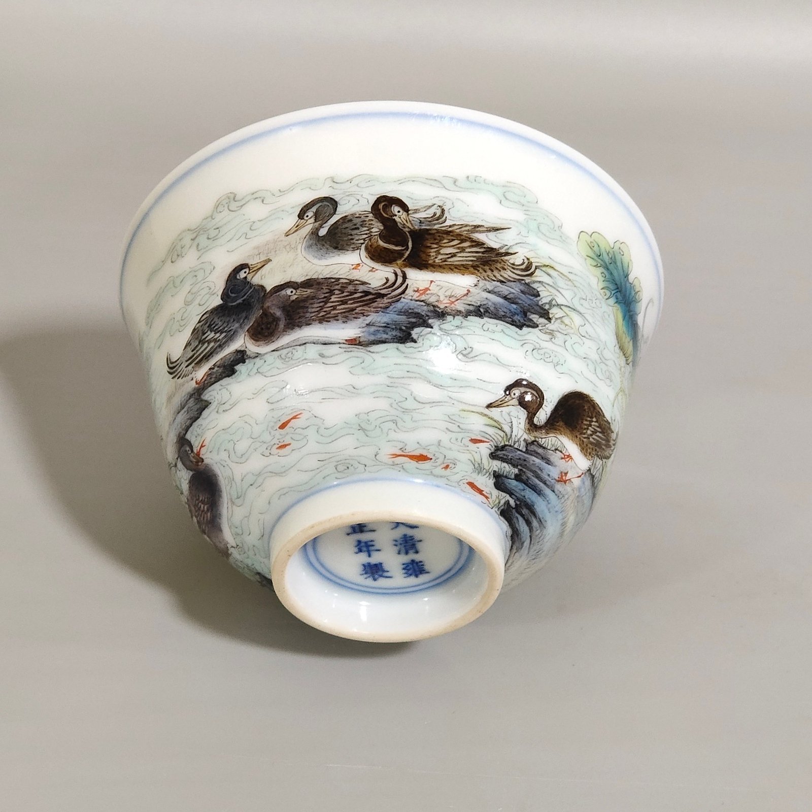 Qing Dynasty Yongzheng Wild Duck Picture Lotus Reed Cup