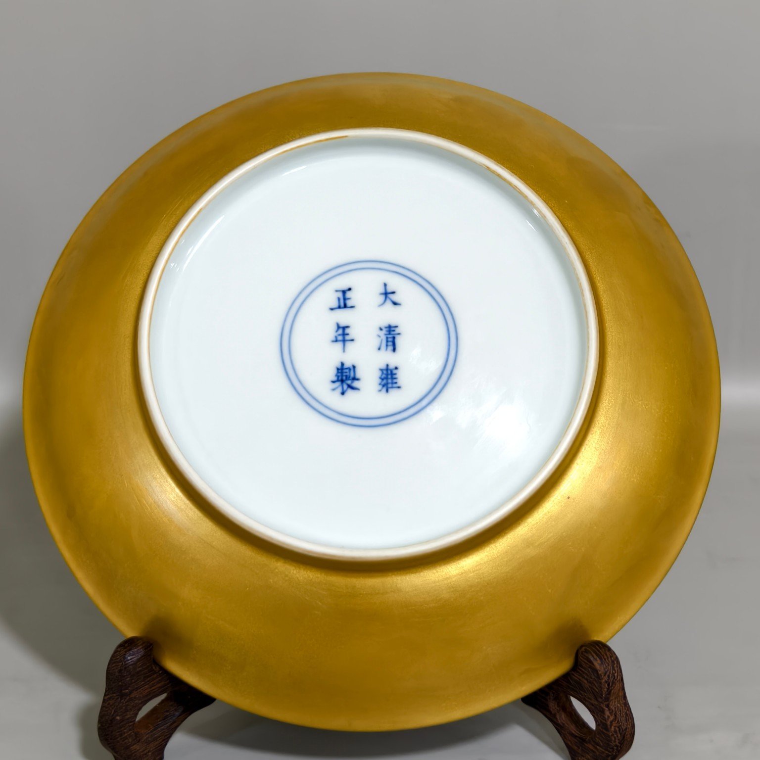 Qing Dynasty Yongzheng Jindi Wanhuapan