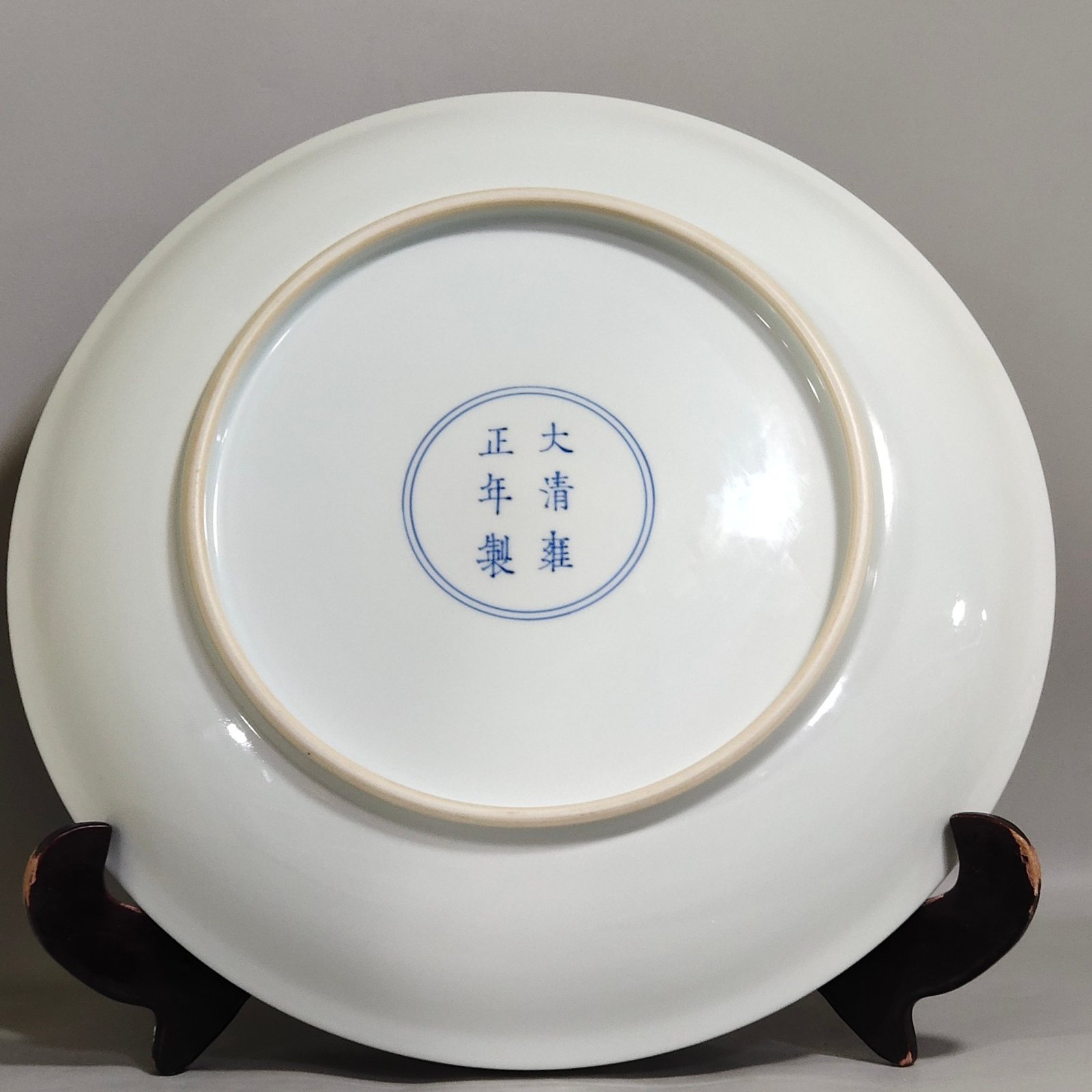 Qing Dynasty Yongzheng icing on the cake dish