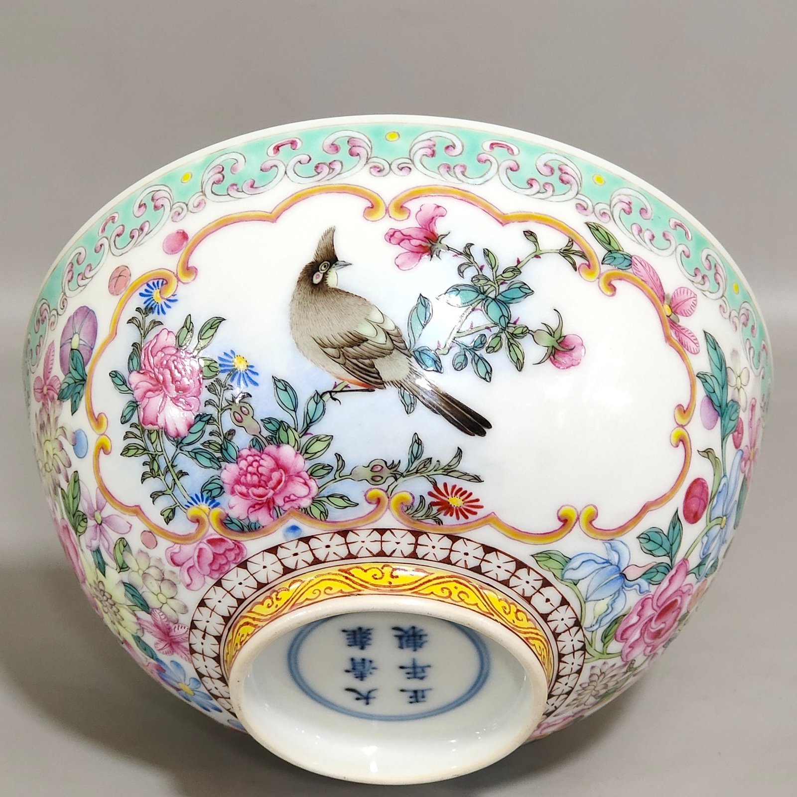 Qing Dynasty Yongzheng icing on the cake bowl