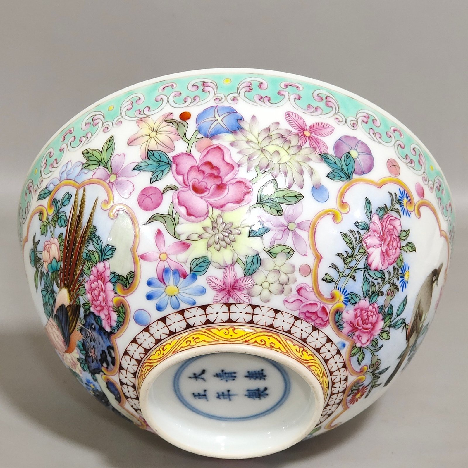 Qing Dynasty Yongzheng icing on the cake bowl