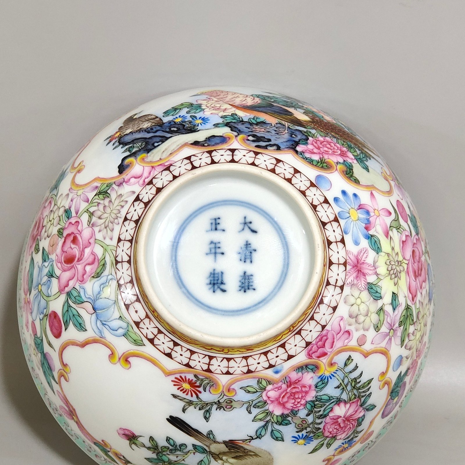 Qing Dynasty Yongzheng icing on the cake bowl