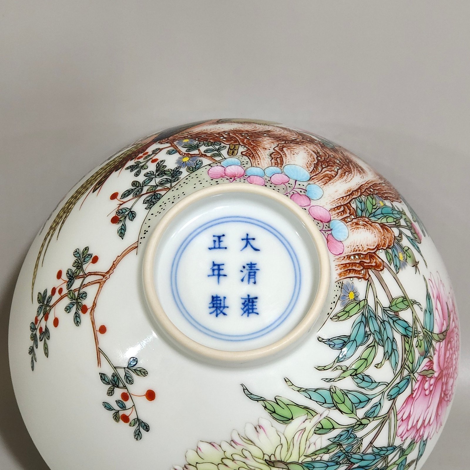 Qing Dynasty Yongzheng icing on the cake bowl