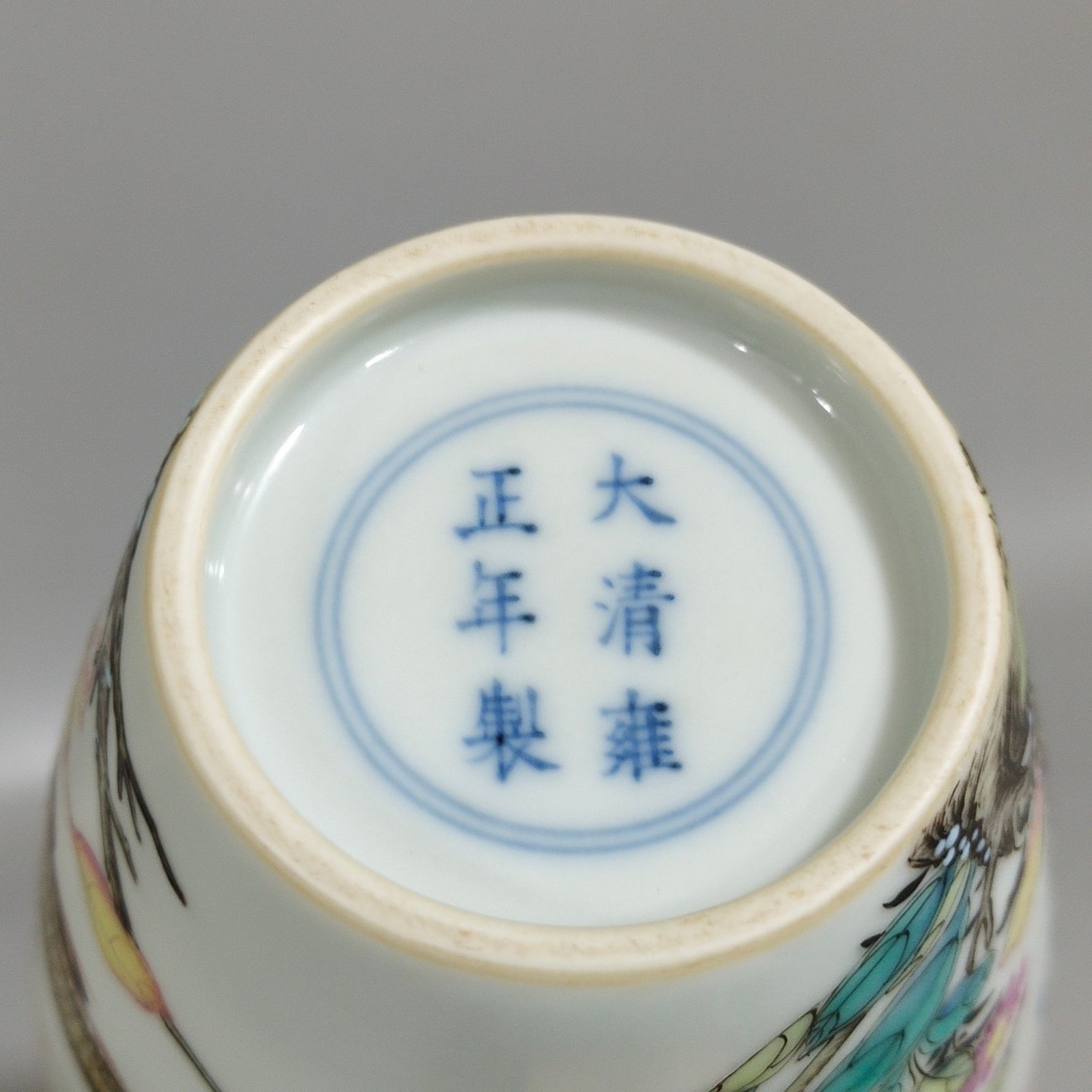 Qing Dynasty Yongzheng’s icing on the cake waist drum seal