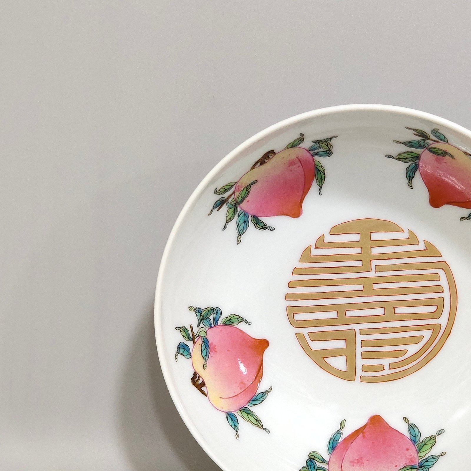 Qing Dynasty Yongzheng Jindi Shoutaowo foot bowl