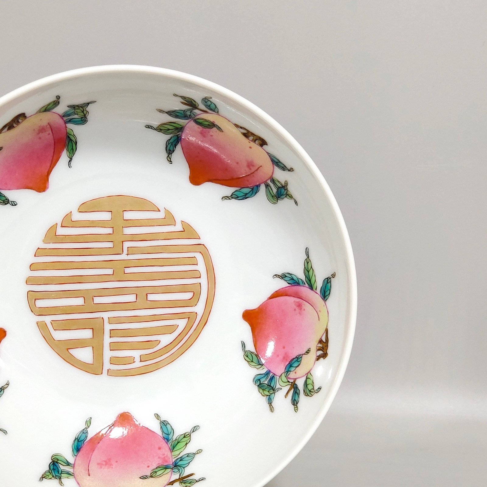Qing Dynasty Yongzheng Jindi Shoutaowo foot bowl