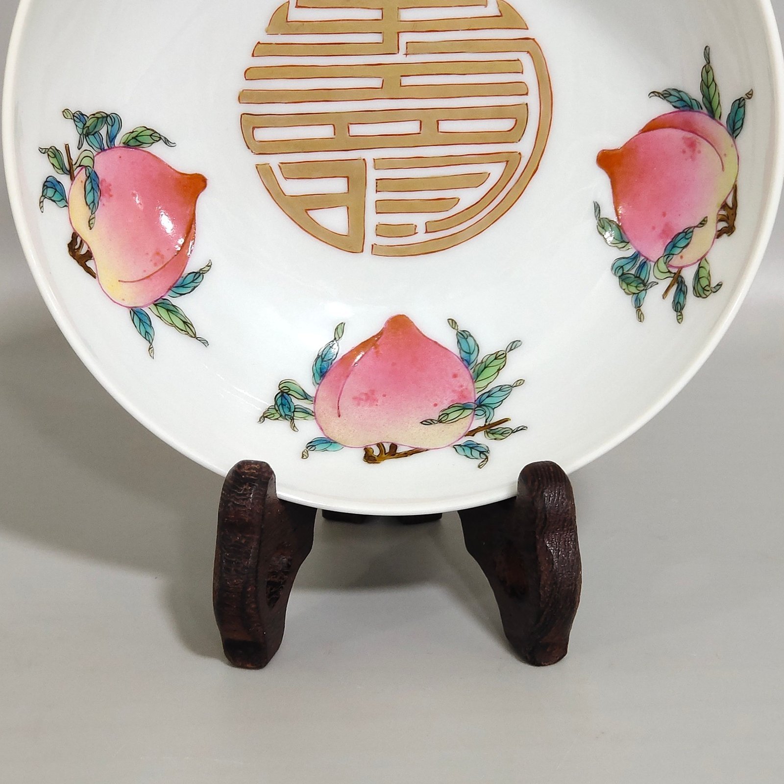 Qing Dynasty Yongzheng Jindi Shoutaowo foot bowl